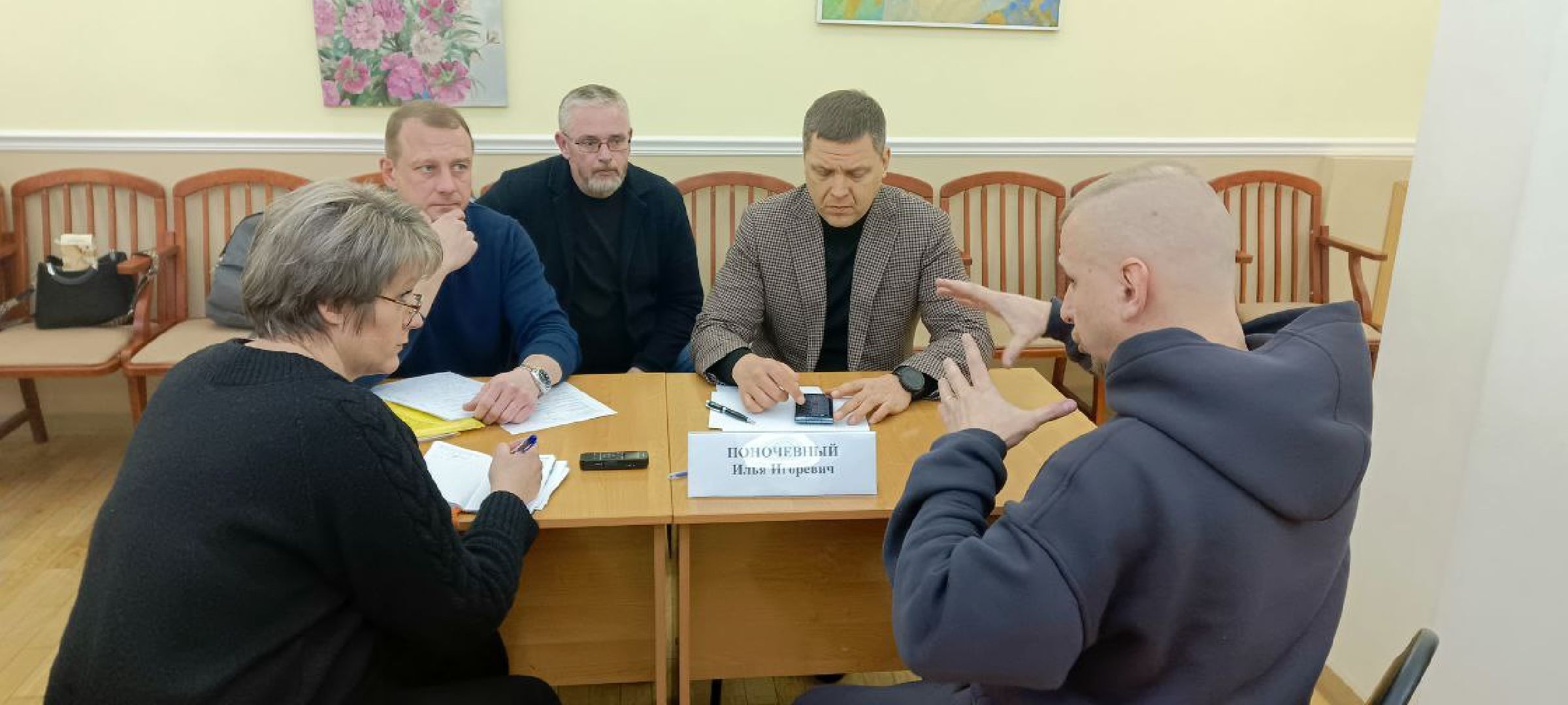 Дмитров, Выездная администрация, Глава Дмитровского округа,