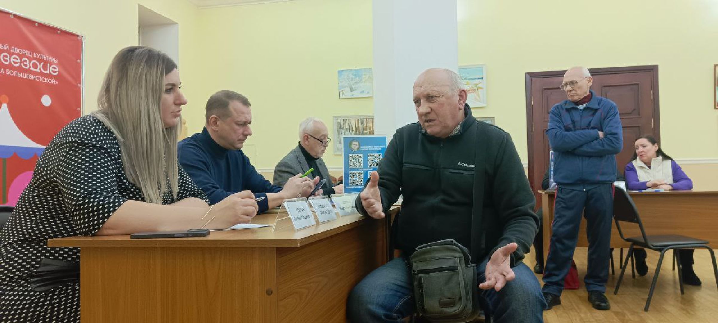 Дмитров, Выездная администрация, Глава Дмитровского округа,