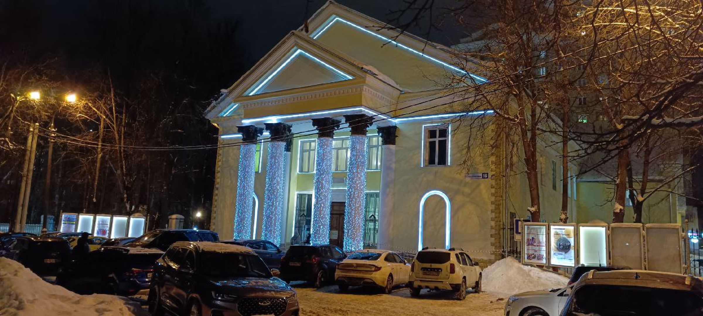 Дмитров, Выездная администрация, Глава Дмитровского округа,