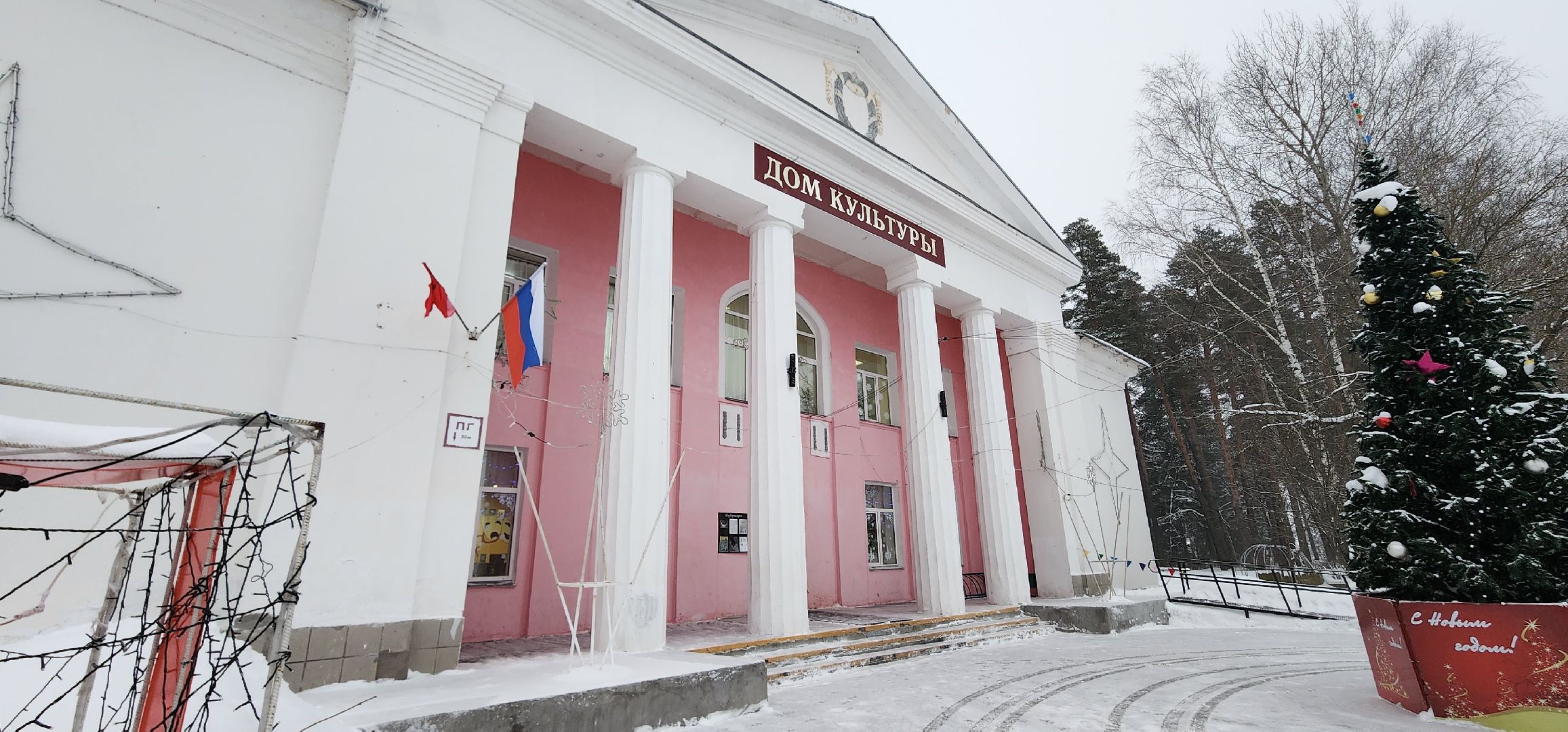 Радовицкий, Большая Шатура, выездная администрация, люди,