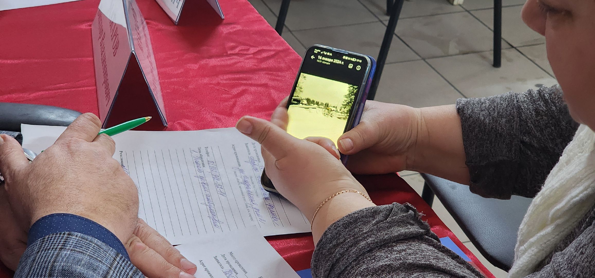 Радовицкий, Большая Шатура, выездная администрация, люди,