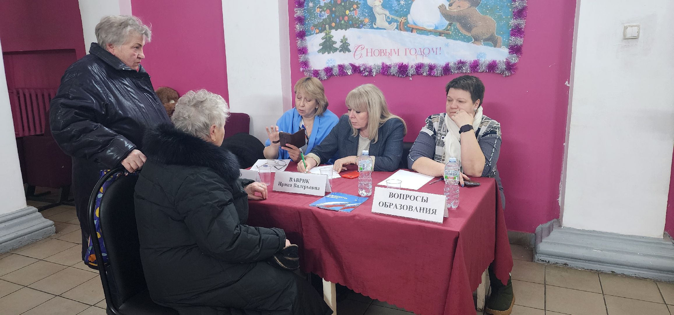 Радовицкий, Большая Шатура, выездная администрация, люди,