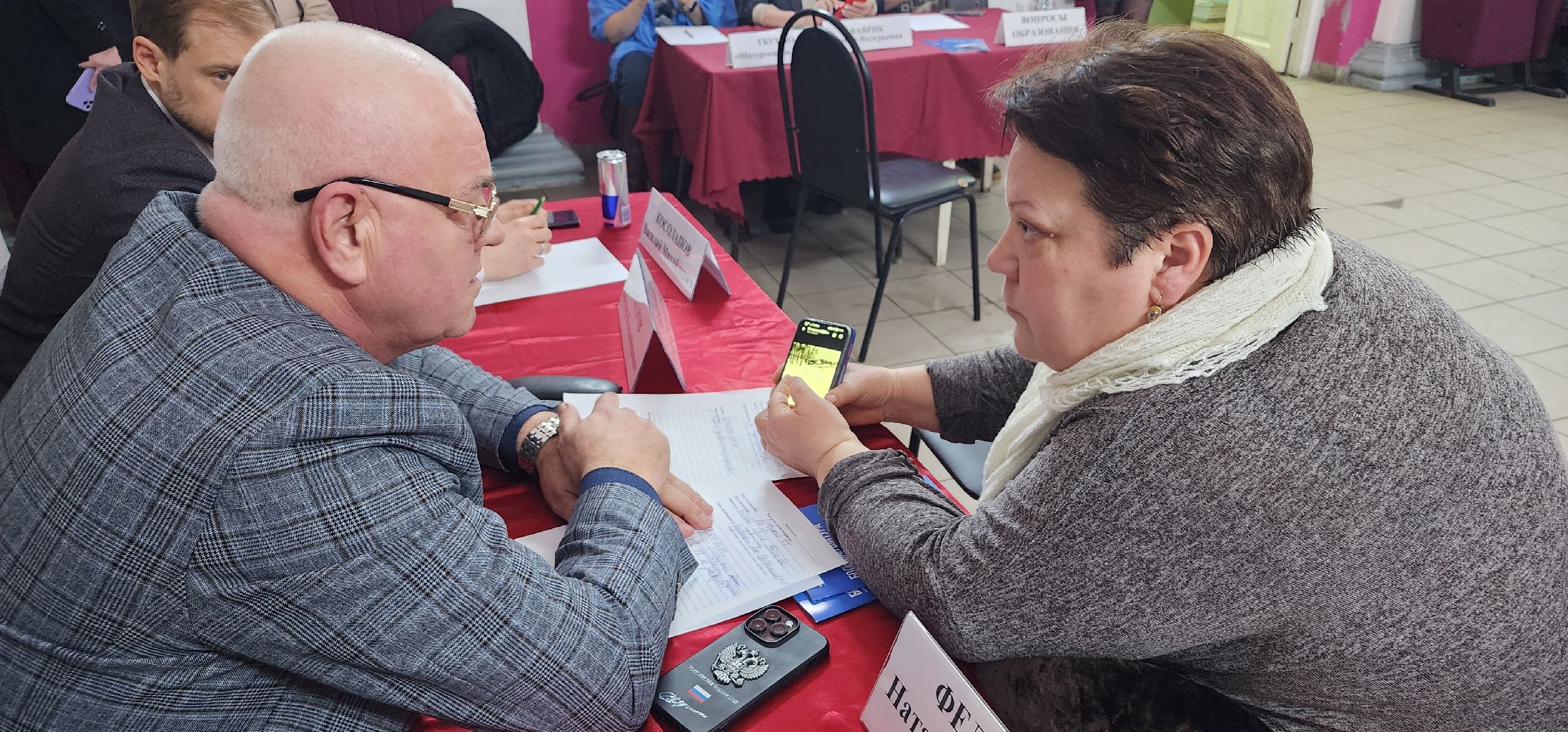 Радовицкий, Большая Шатура, выездная администрация, люди,