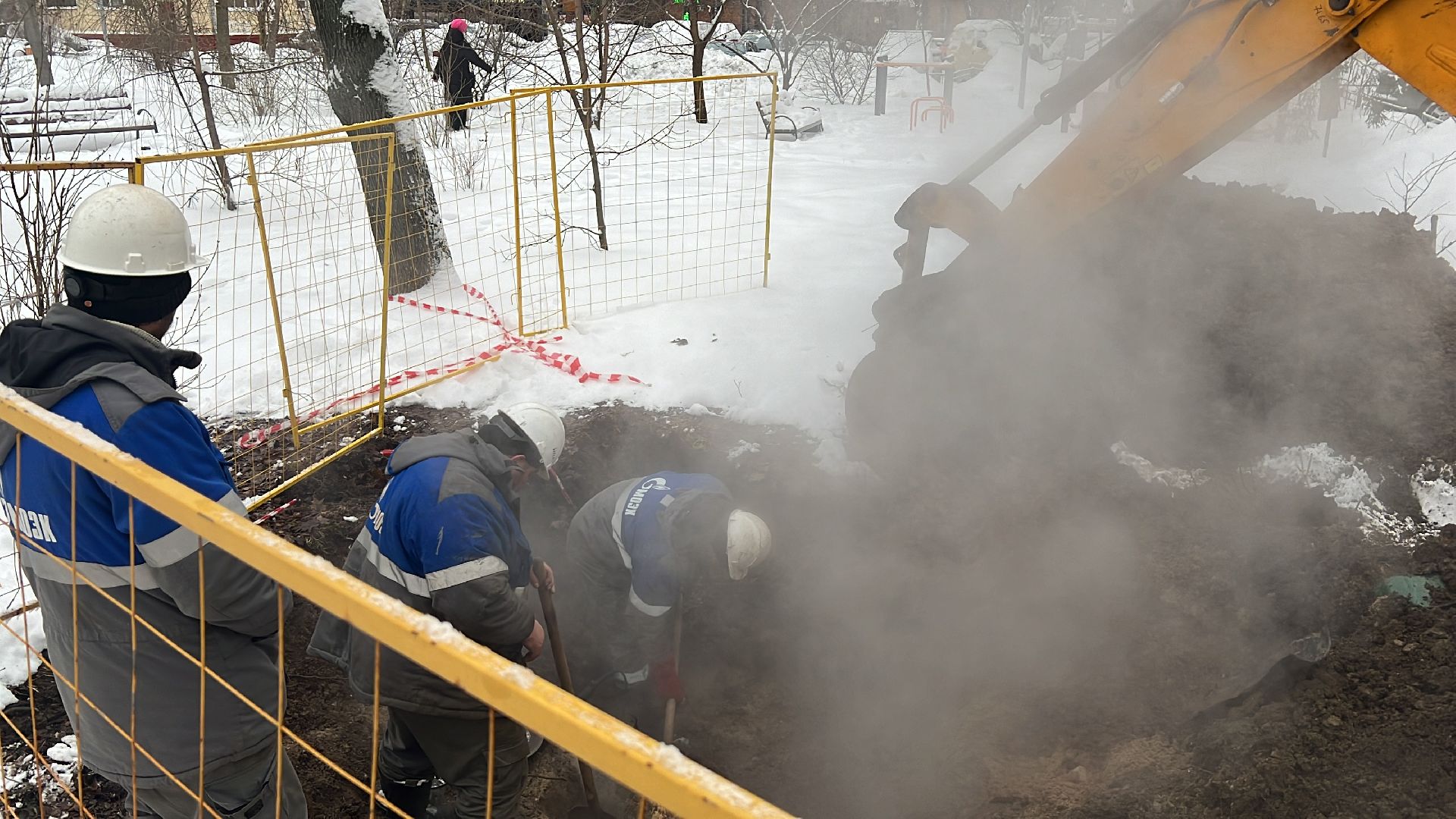 химки, жкх, теплоснабжение, горячая вода, трубопровод,