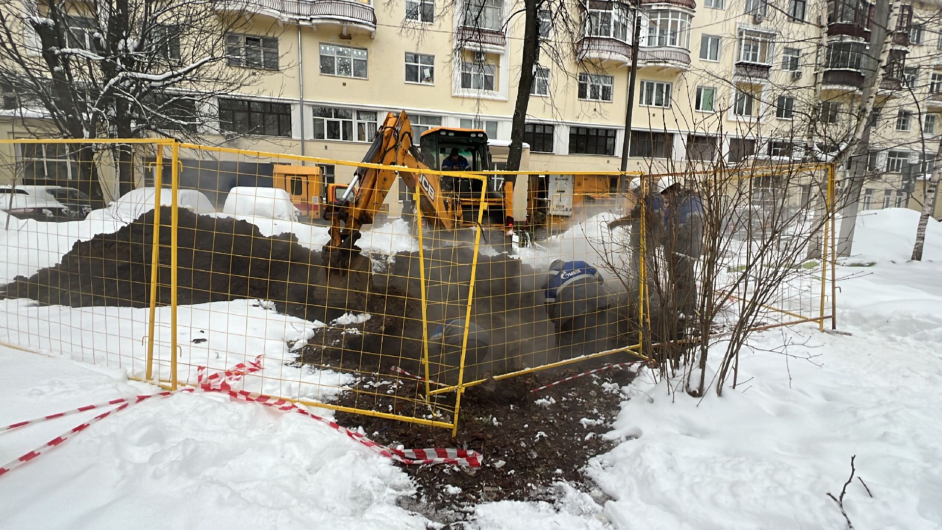 химки, жкх, теплоснабжение, горячая вода, трубопровод,