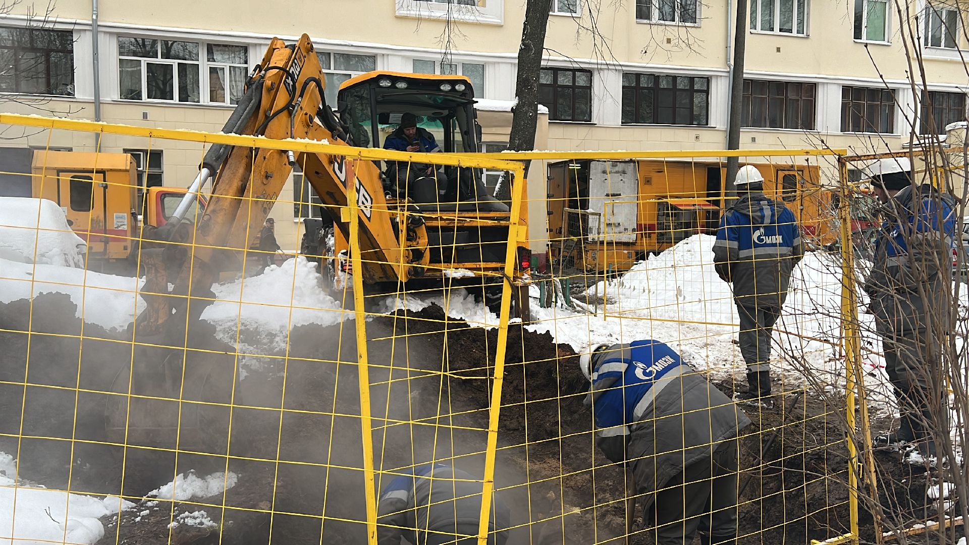 химки, жкх, теплоснабжение, горячая вода, трубопровод,