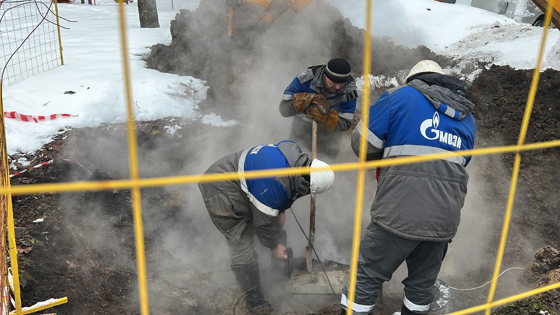 химки, жкх, теплоснабжение, горячая вода, трубопровод,