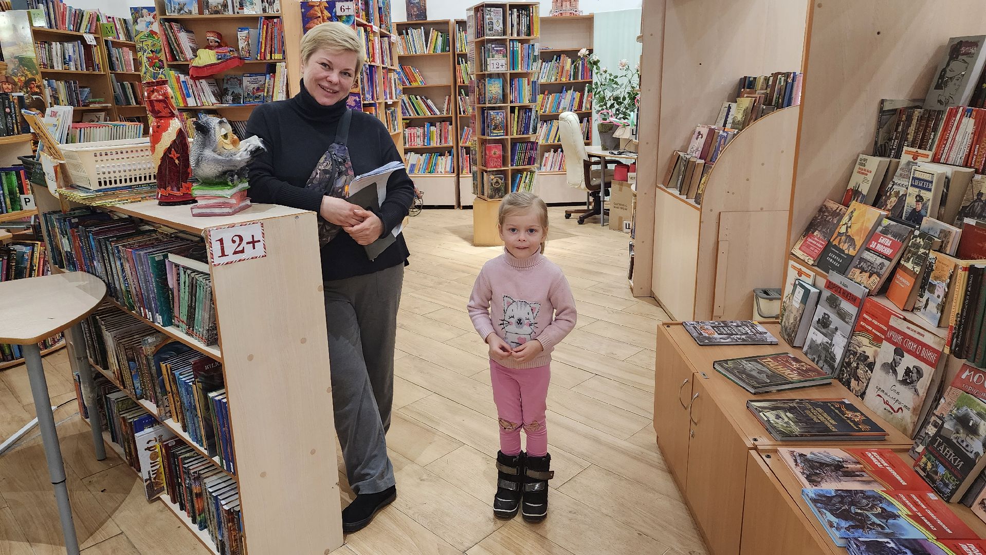 Подмосковье, Городской округ Пушкинский, Пушкино, Выездная администрация, Образование, Дети,