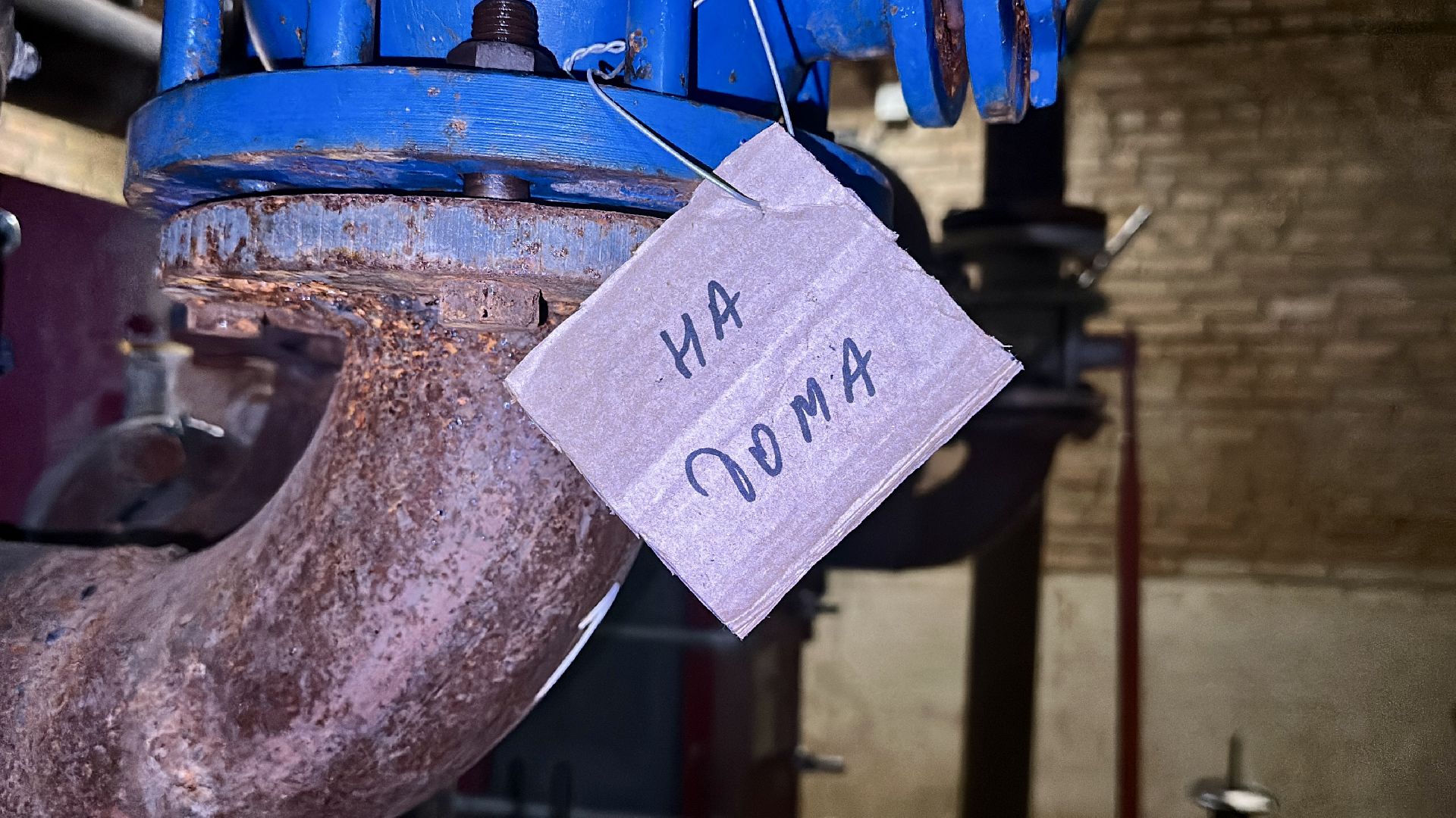 Клин, общество, люди, ЖКХ, зима, отопление, ЧП,выездная администрация,