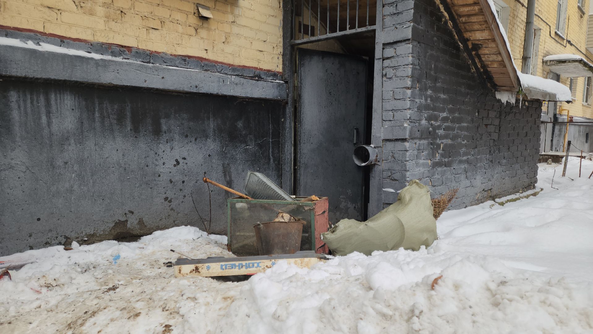 подольск, жкх, подвалы, ремонт,