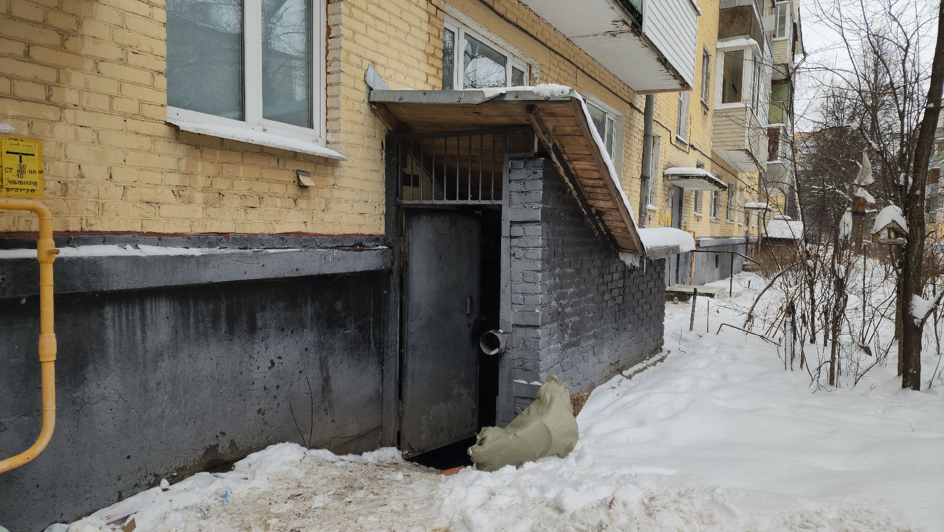 подольск, жкх, подвалы, ремонт,