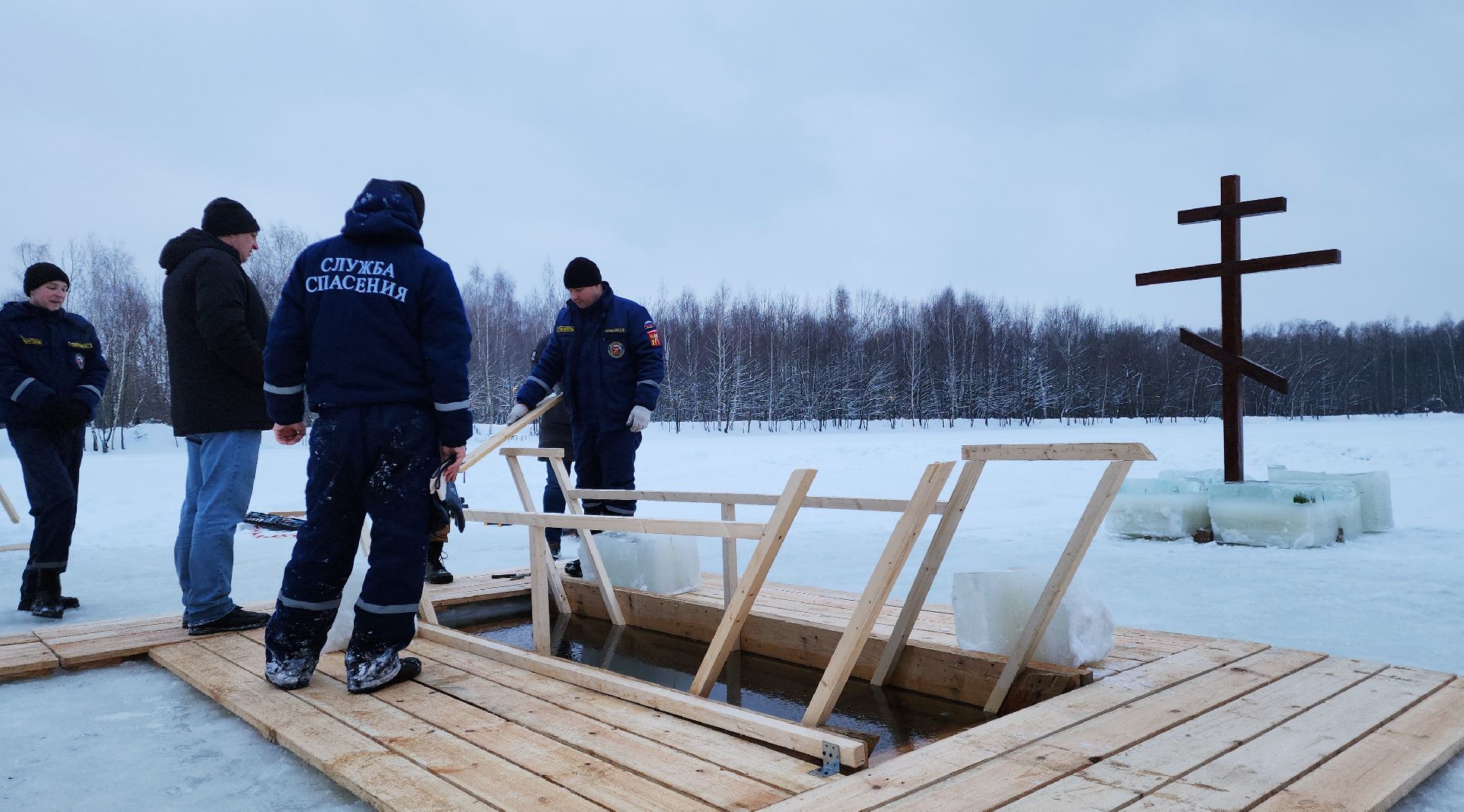 крещение господне, крещенские купания, спасатели, водоём, купель,