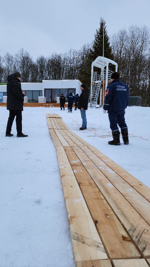 крещение господне, крещенские купания, спасатели, водоём, купель,