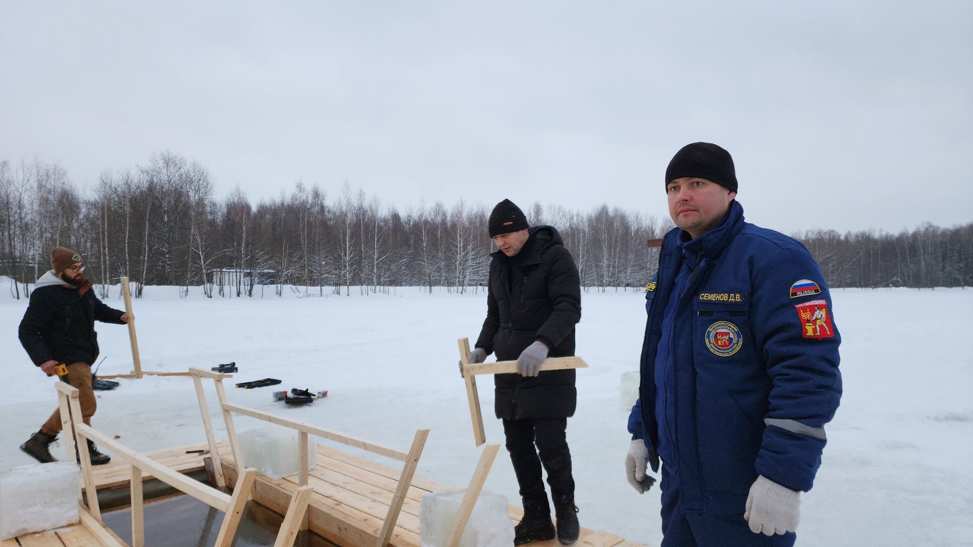 крещение господне, крещенские купания, спасатели, водоём, купель,