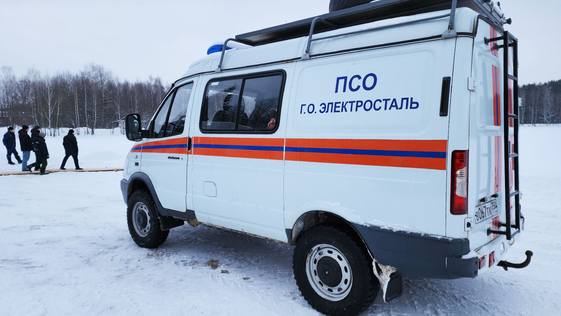 крещение господне, крещенские купания, спасатели, водоём, купель,