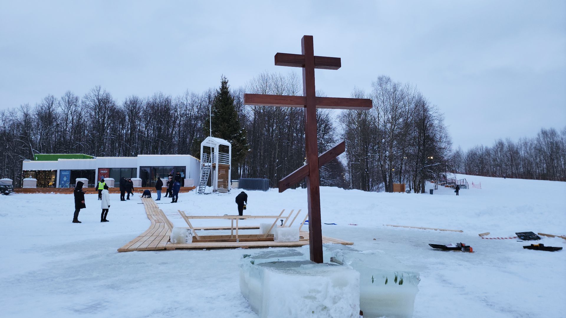крещение господне, крещенские купания, спасатели, водоём, купель,