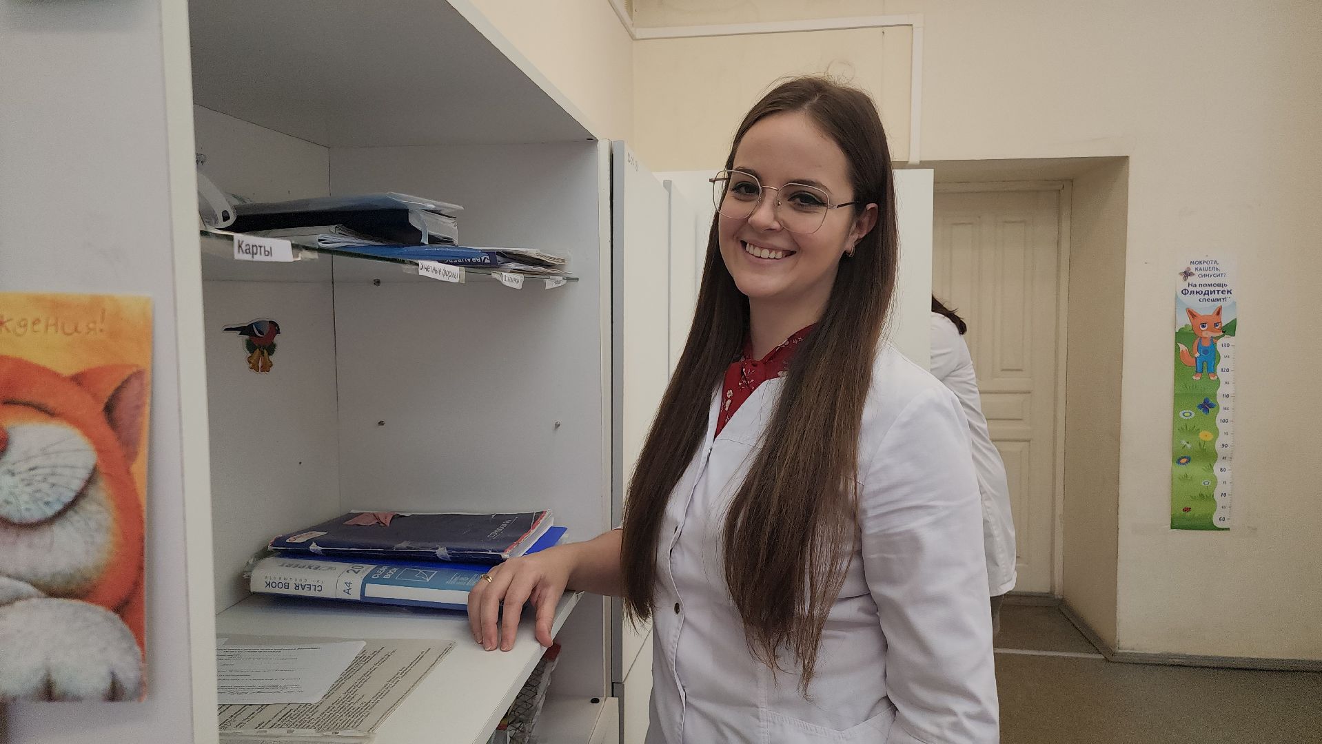 Егорьевск, егорьевская больница, Подмосковье, Московская область, новые кадры, педиатр,