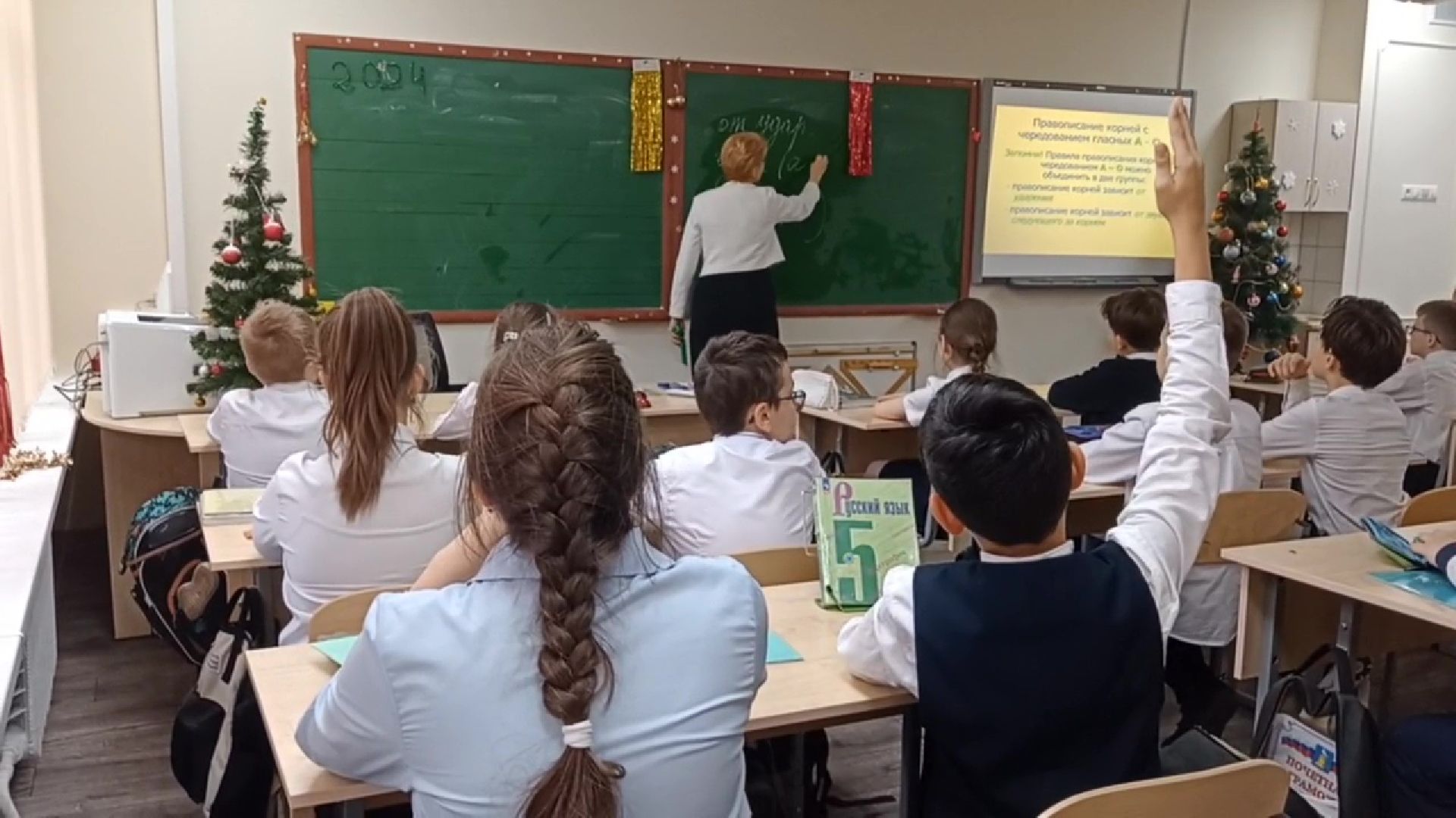 Реутов, образование, физтех классы, углубленное изучение, предметы, школа,