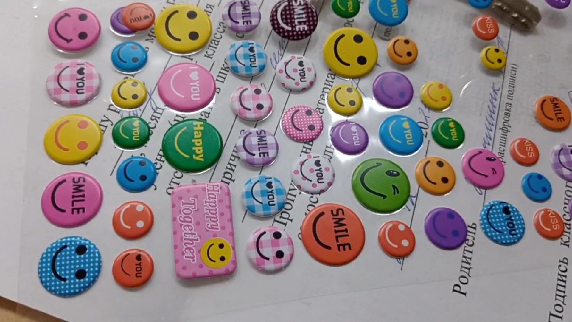 Реутов, образование, физтех классы, углубленное изучение, предметы, школа,