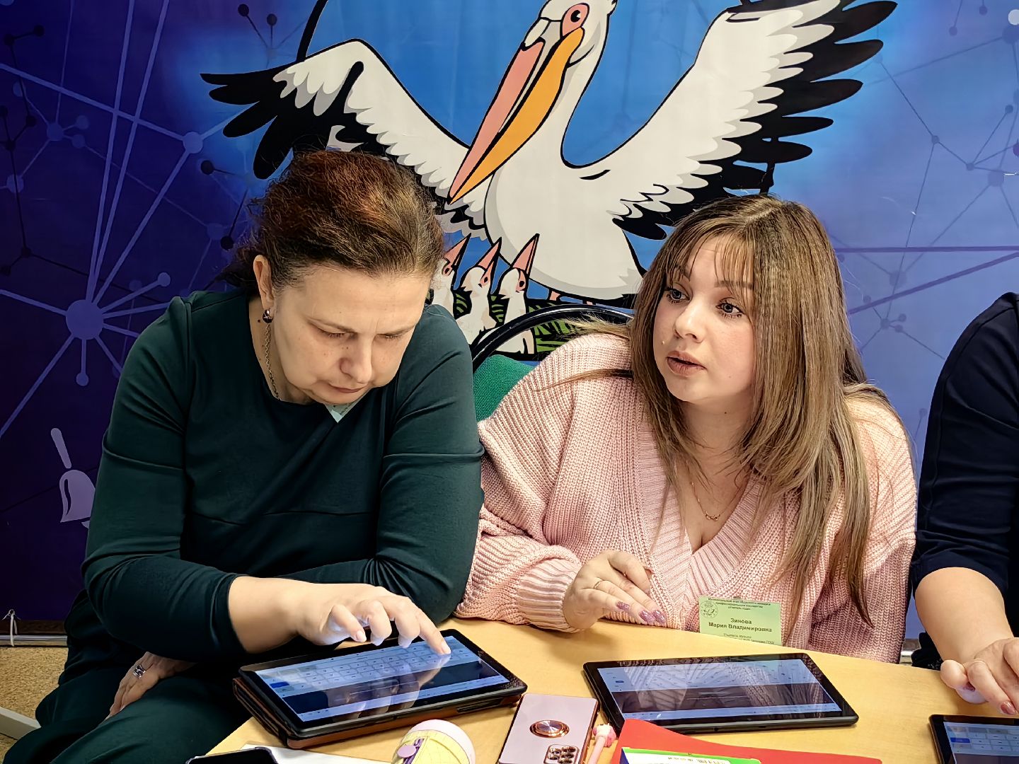 конкурс, Педагог года, жюри, испытания,