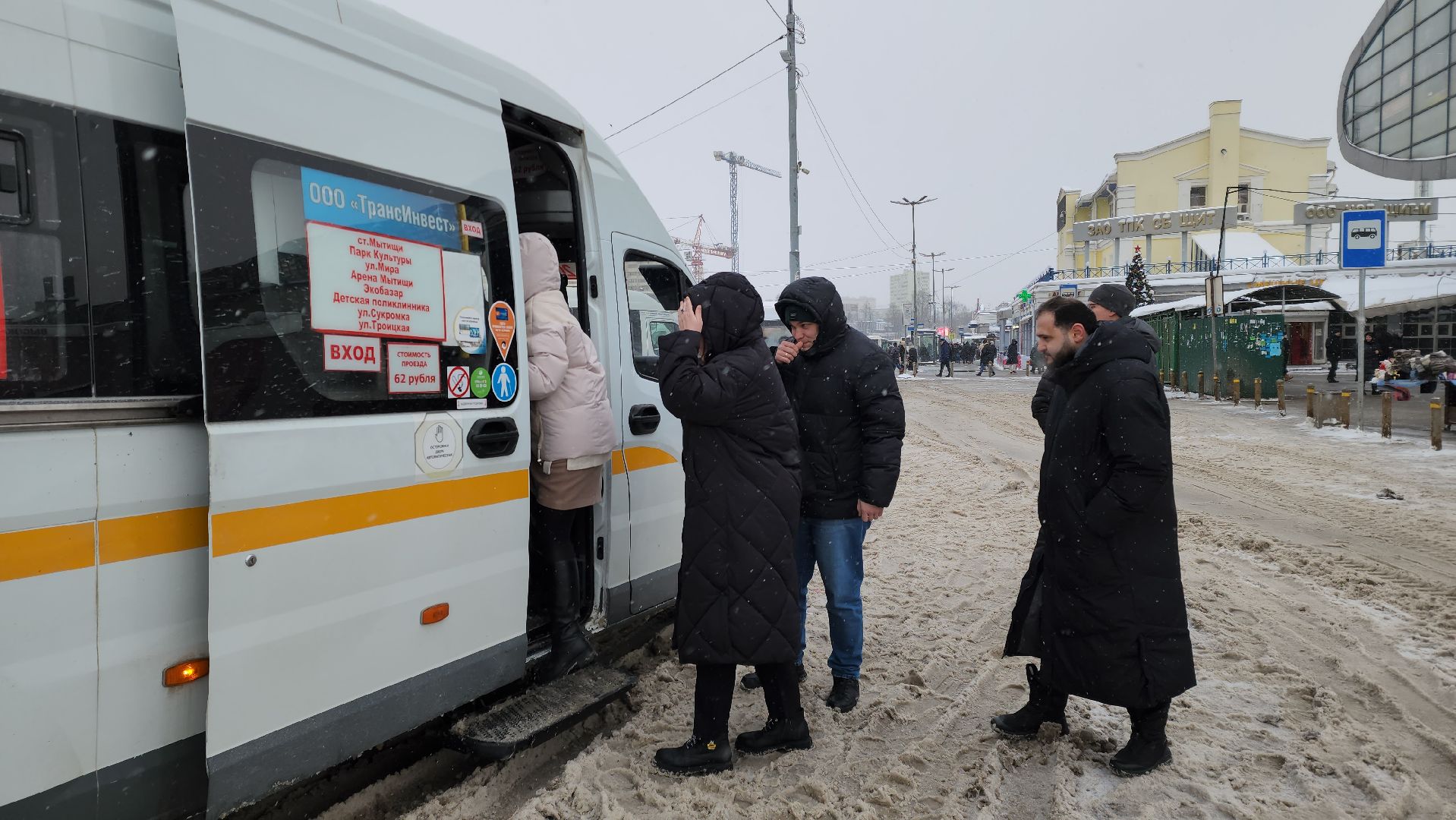 мытищи, Автобусы, проверка автобусов, Администрация Мытищи, Маршрут 20,