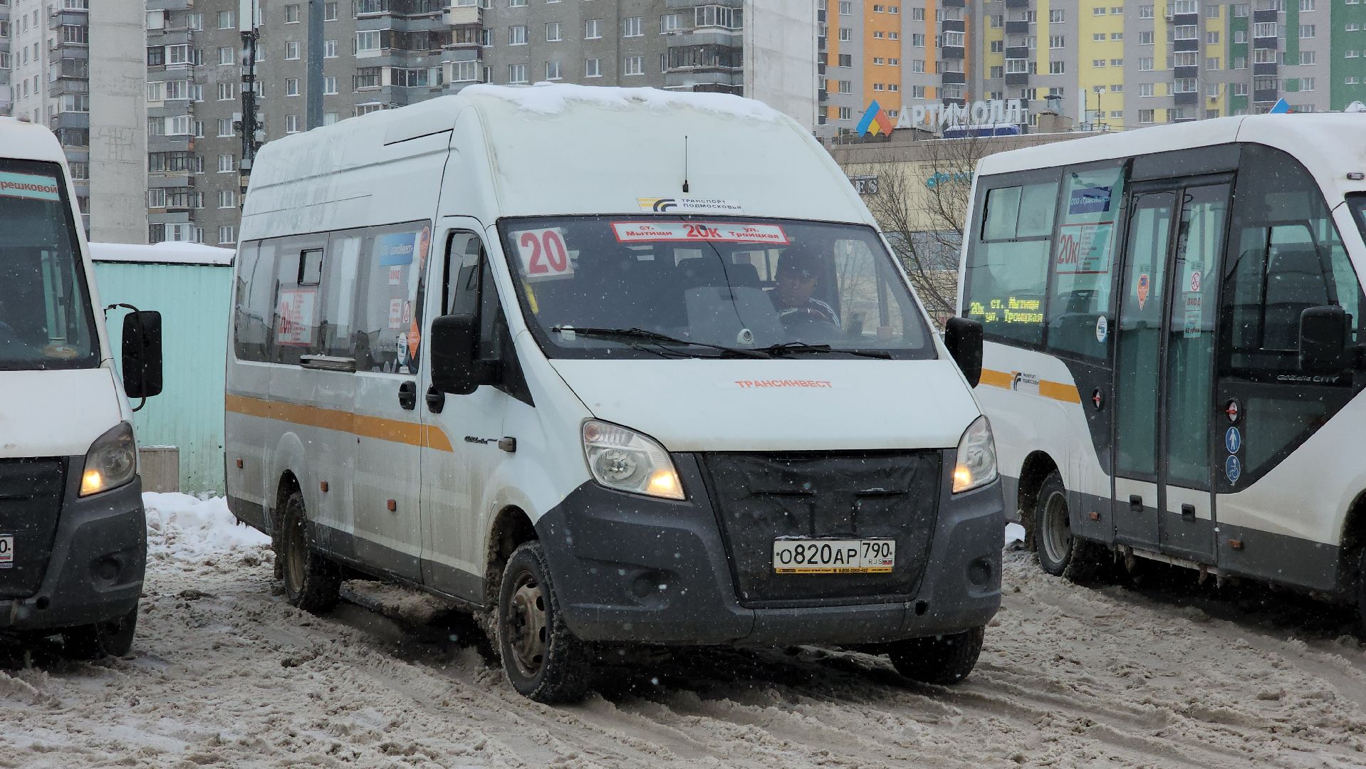 мытищи, Автобусы, проверка автобусов, Администрация Мытищи, Маршрут 20,