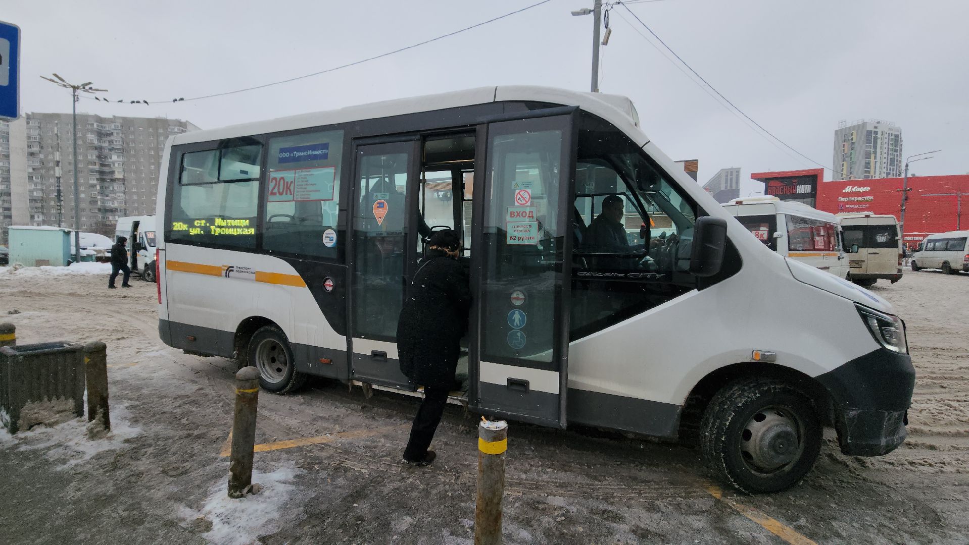 мытищи, Автобусы, проверка автобусов, Администрация Мытищи, Маршрут 20,