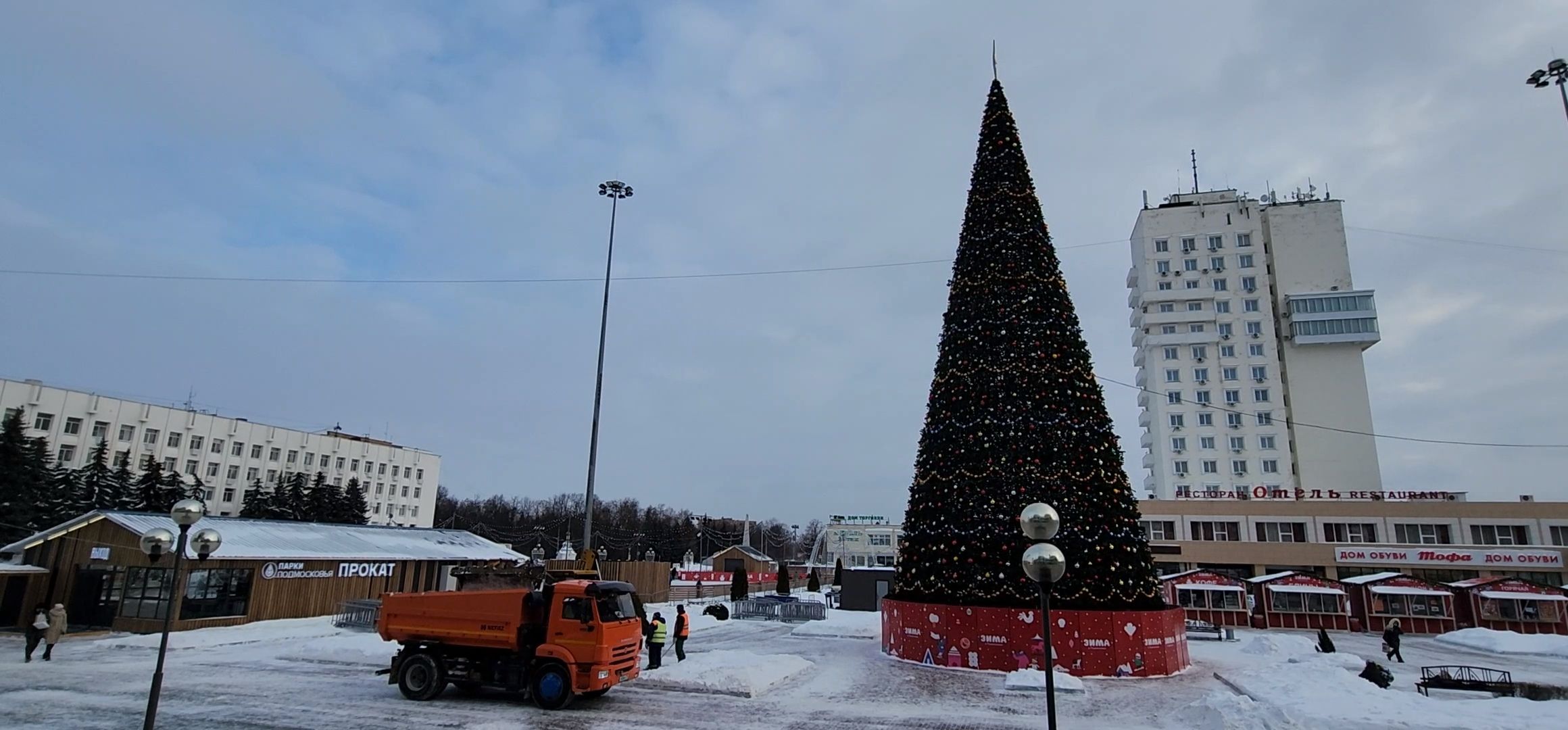 Коломна, уборка снега, снегопад,