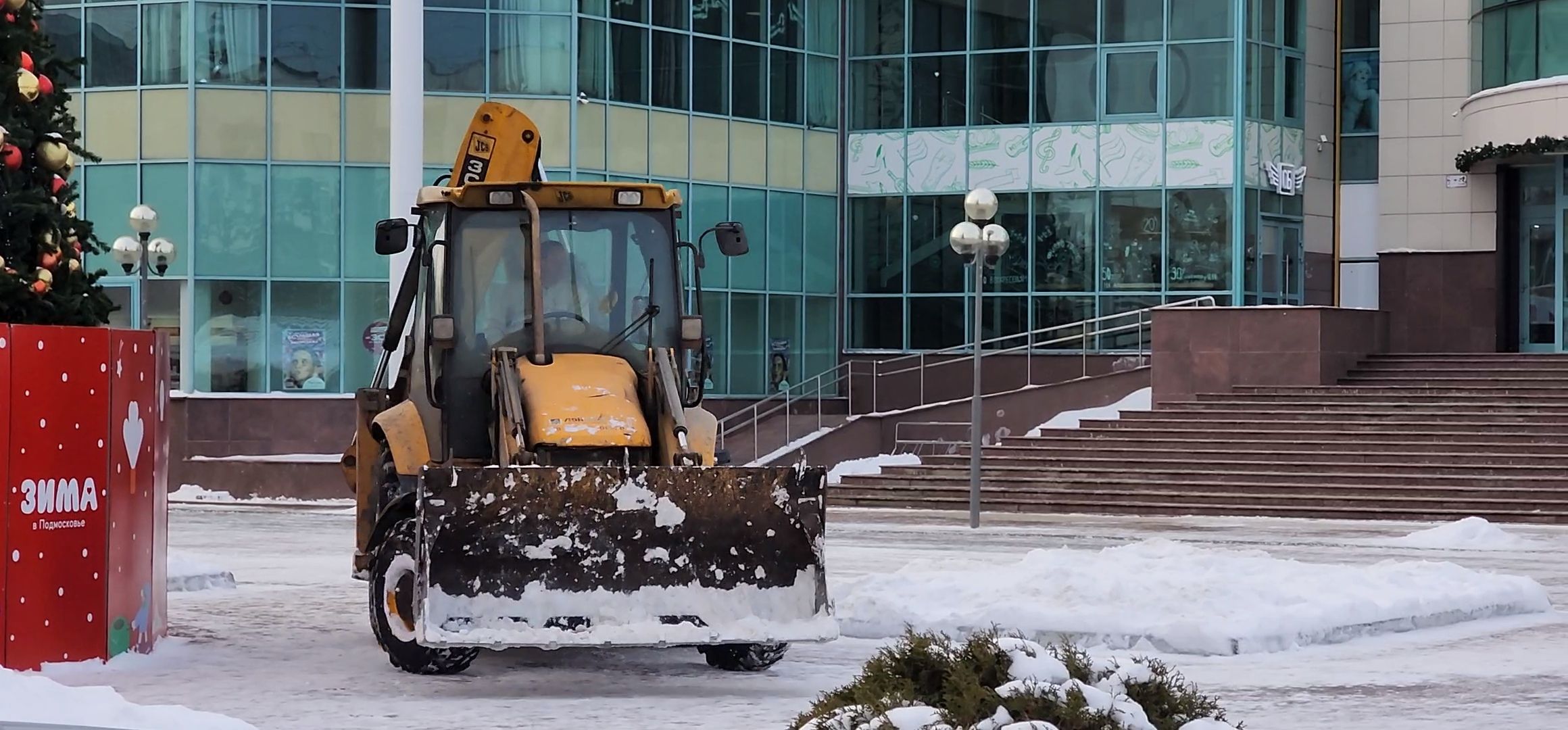 Коломна, уборка снега, снегопад,