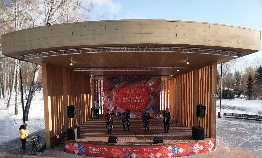 Мытищи