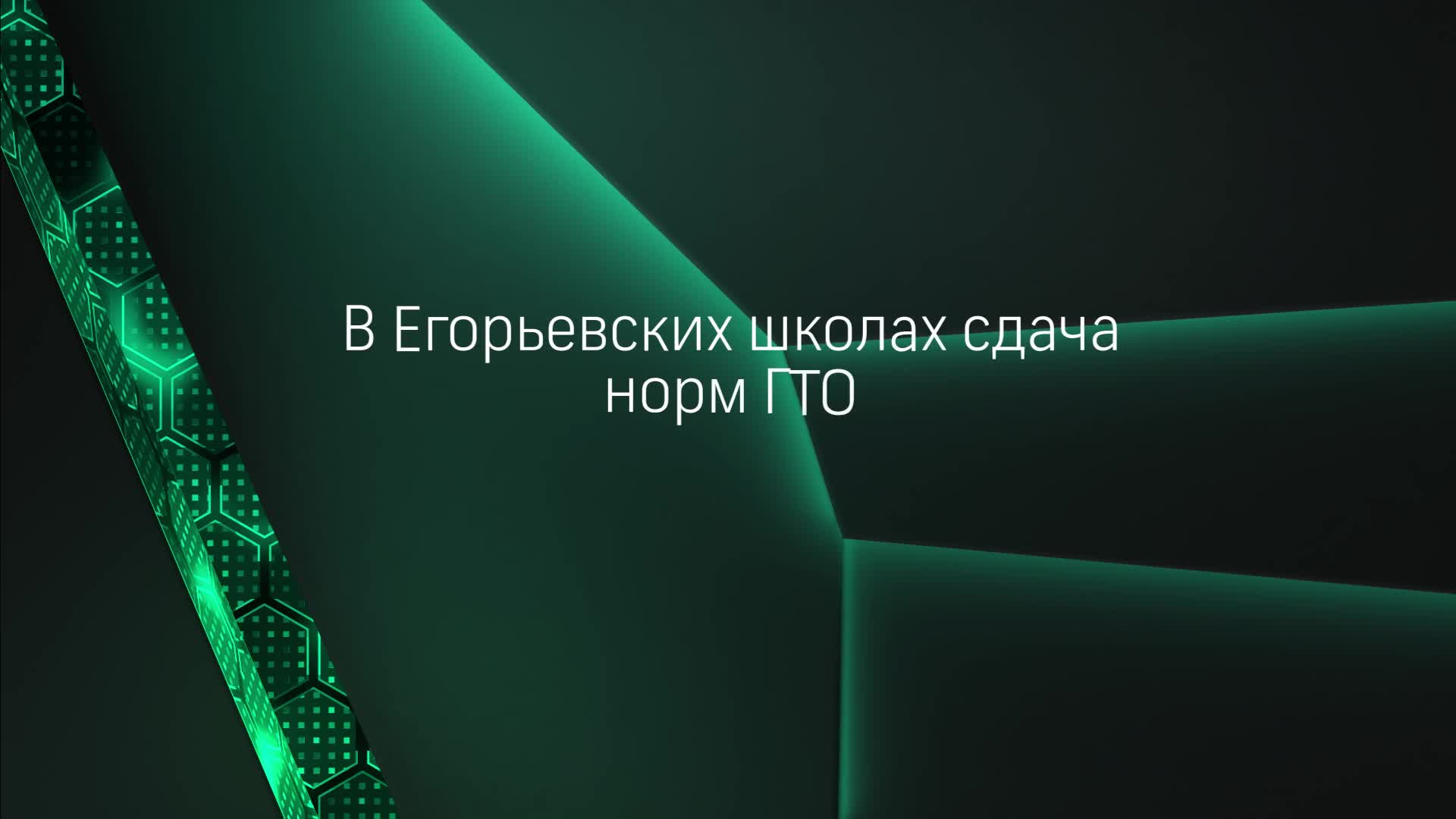 /mediabank_mount//28852/914b4d8677ab1b5ded183dbaa3f82c5b.jpg