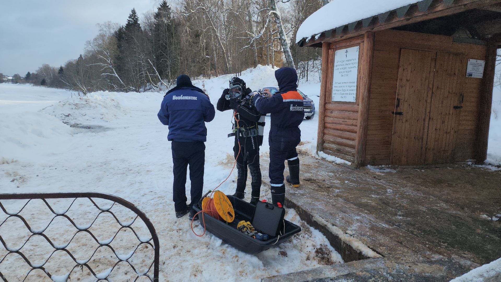 крещение господне, Крещенские купания, безопасность, руза, рузский городской округ, московская область, Подмосковье,