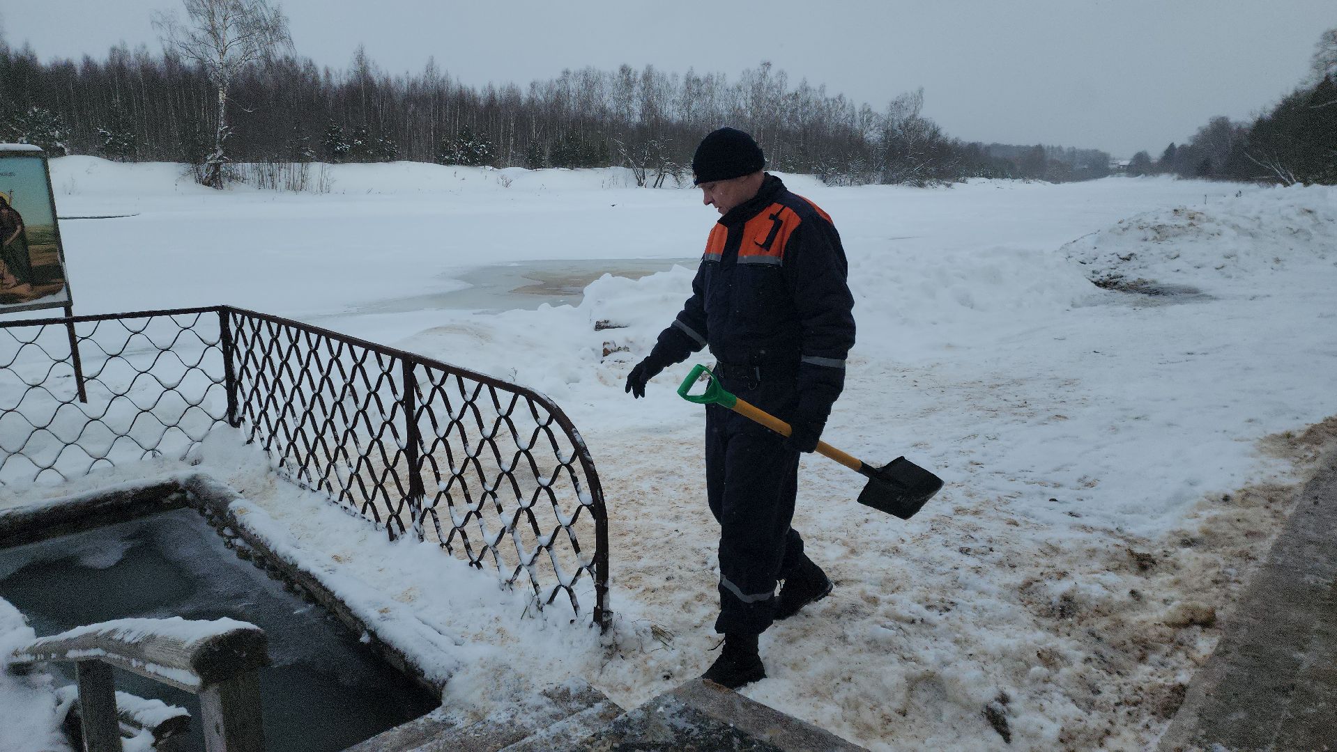 крещение господне, Крещенские купания, безопасность, руза, рузский городской округ, московская область, Подмосковье,
