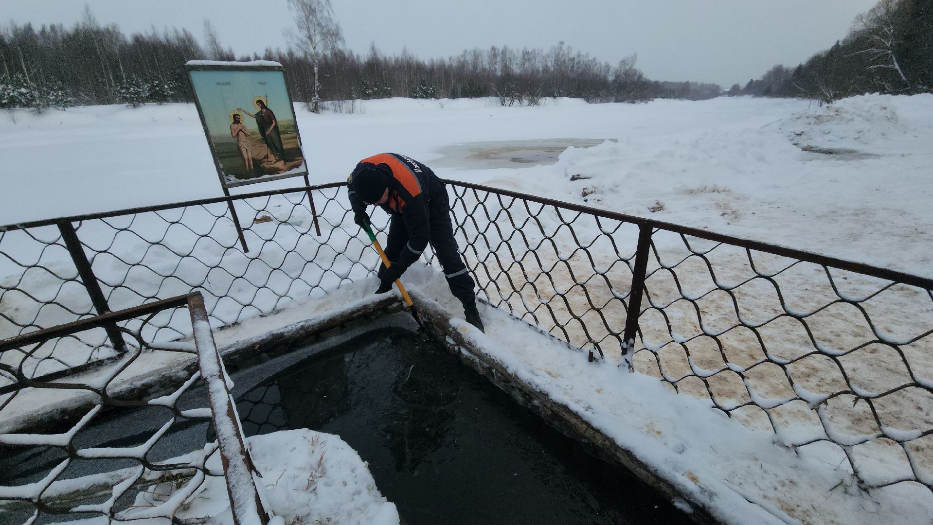 крещение господне, Крещенские купания, безопасность, руза, рузский городской округ, московская область, Подмосковье,