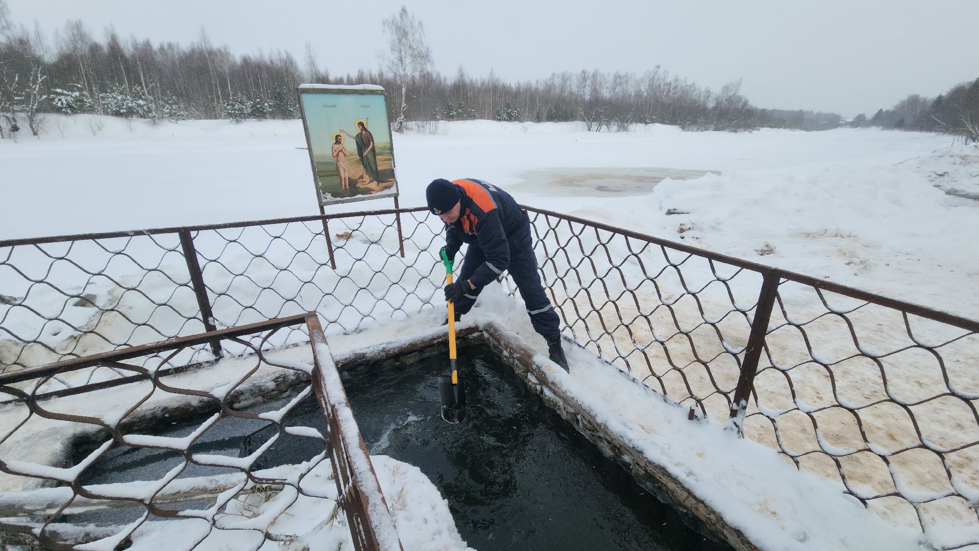 крещение господне, Крещенские купания, безопасность, руза, рузский городской округ, московская область, Подмосковье,