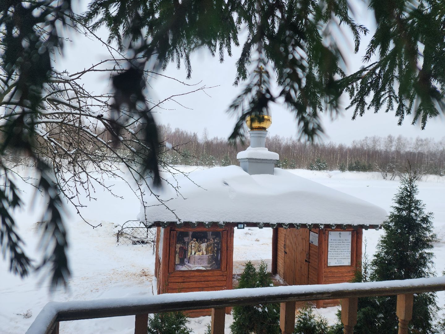 крещение господне, Крещенские купания, безопасность, руза, рузский городской округ, московская область, Подмосковье,