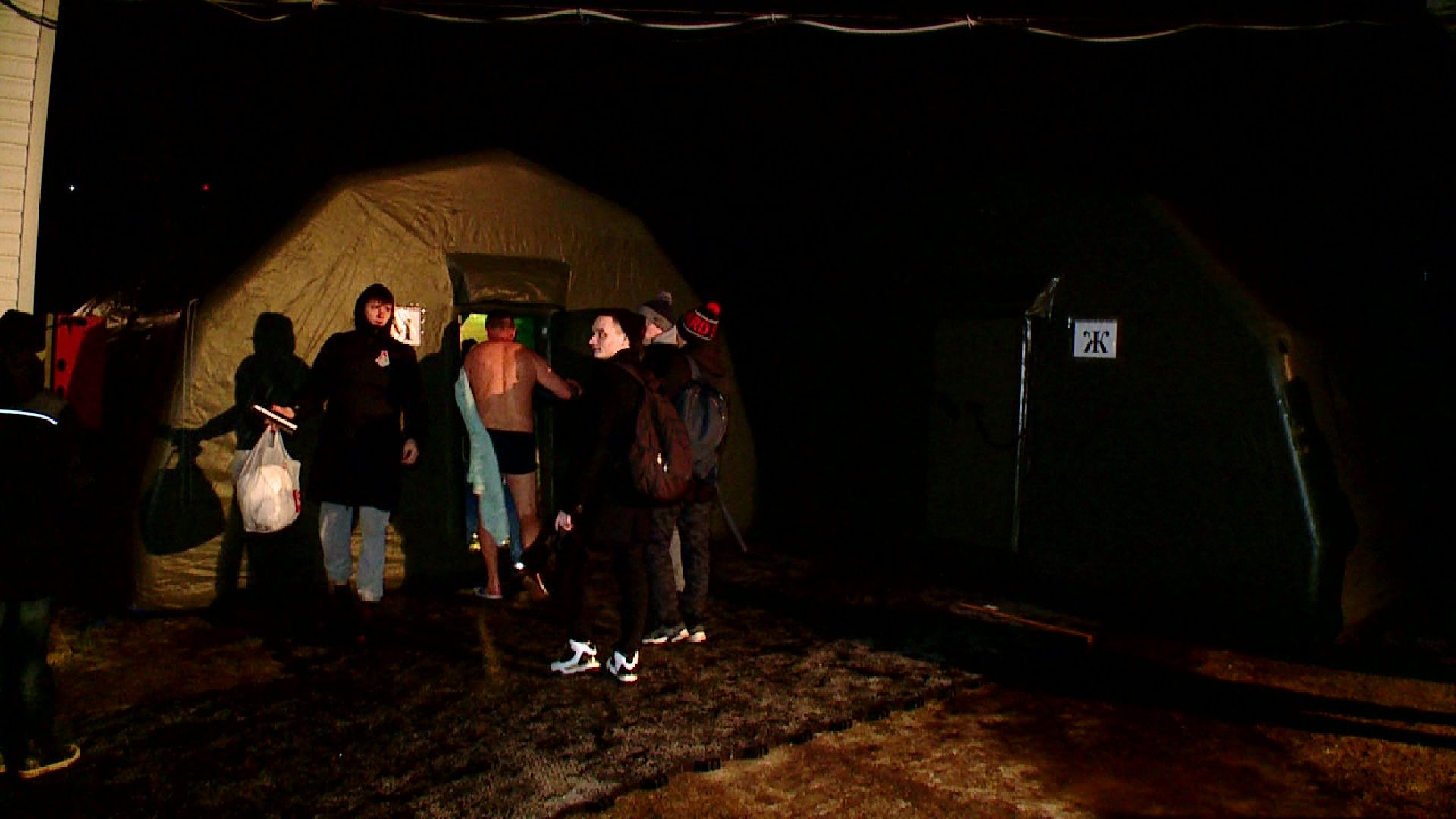 Реутов, Крещение, купель, иордань, купание,