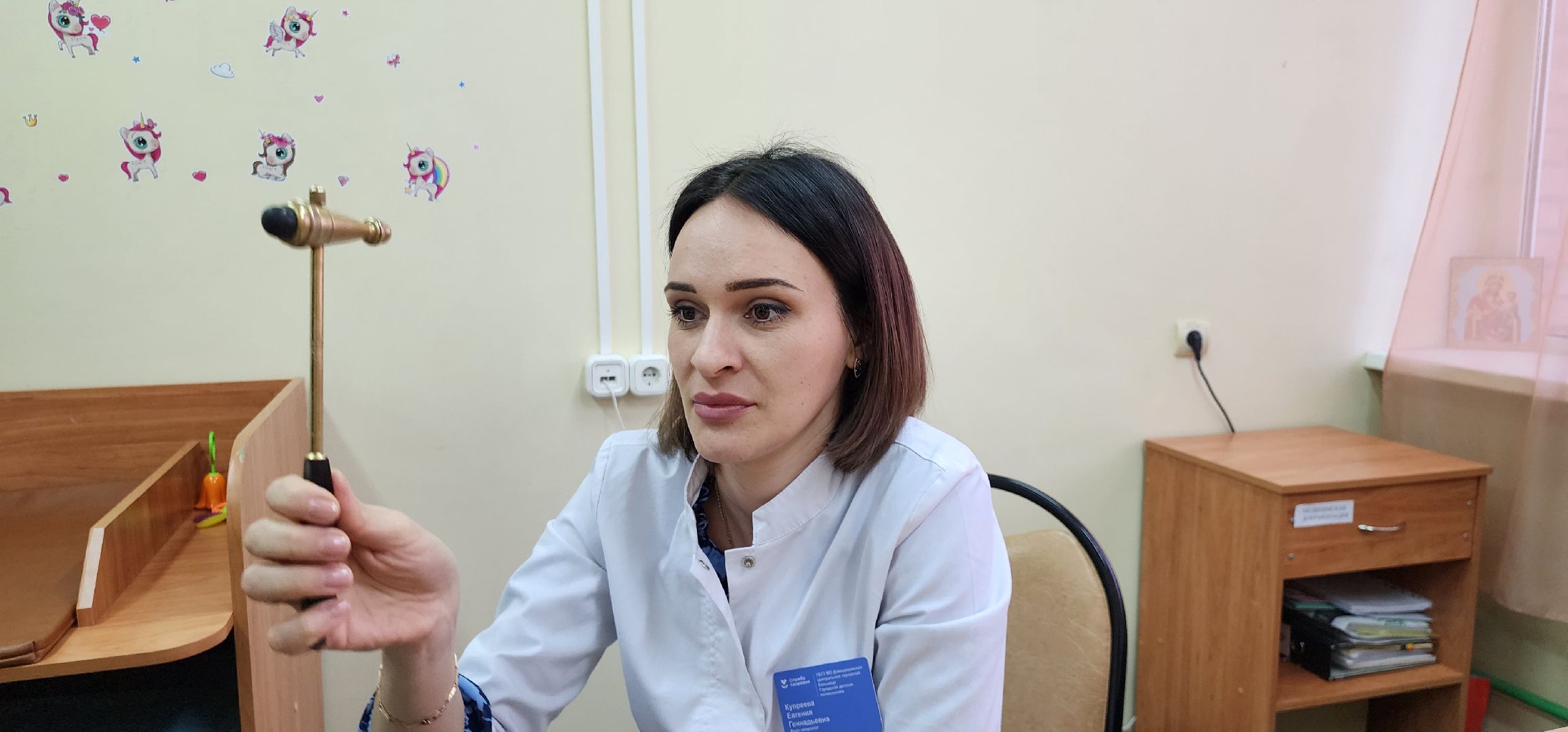 Социальная ипотека, Минздрав Подмосковья, доступное жилье, Домодедово,