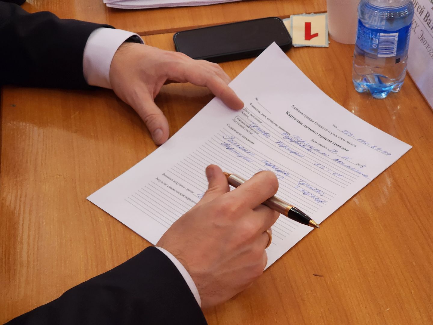 выездная администрация, встреча с жителями, тучково, руза, рузский городской округ, московская область, подмосковье,