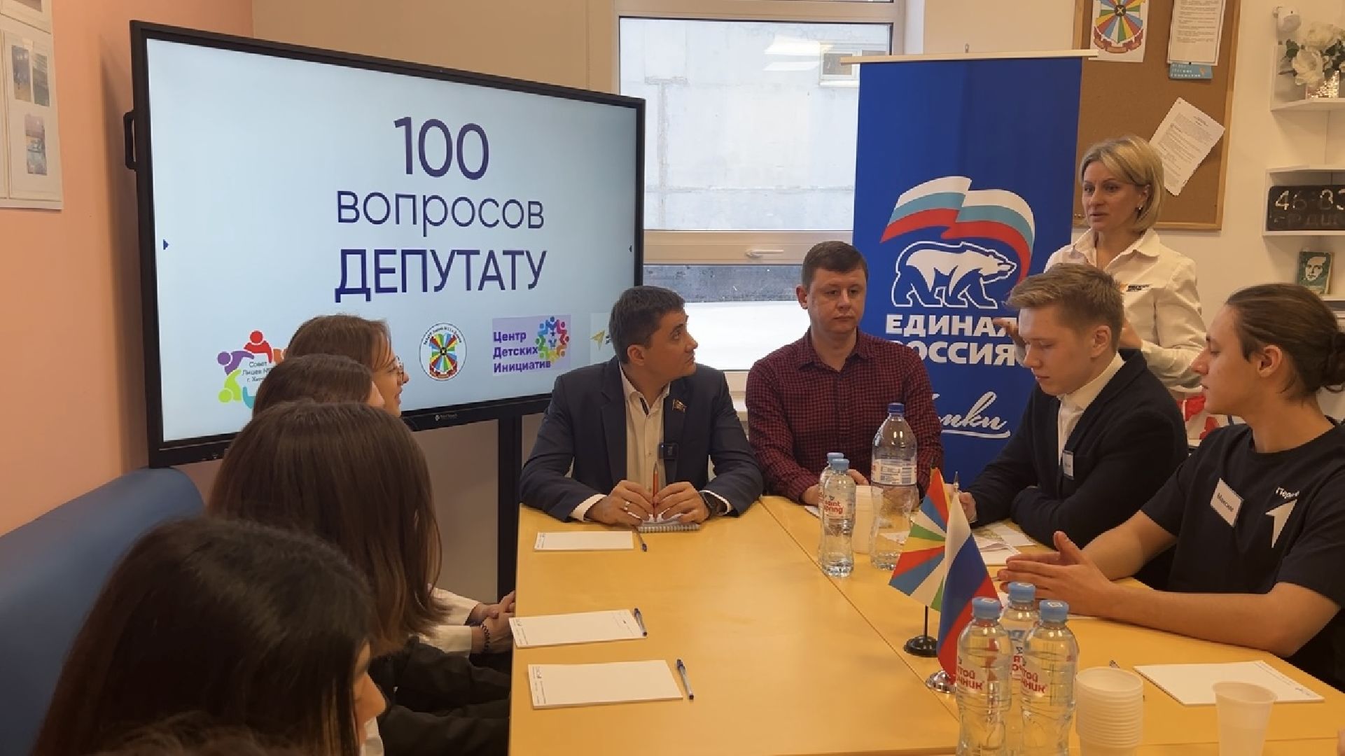 химки, образование, школьники, дети, депутат, встреча с жителями,