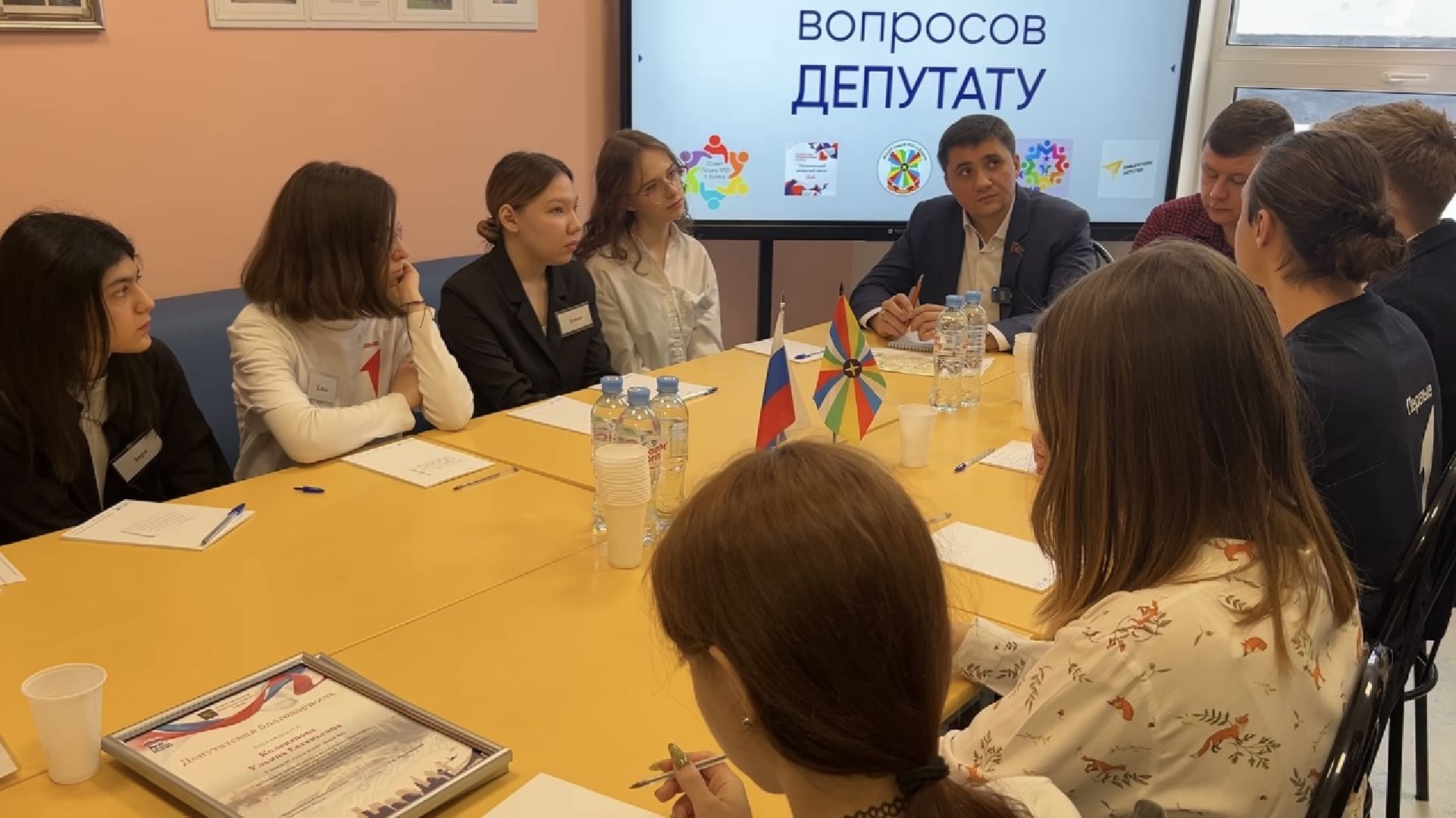 химки, образование, школьники, дети, депутат, встреча с жителями,