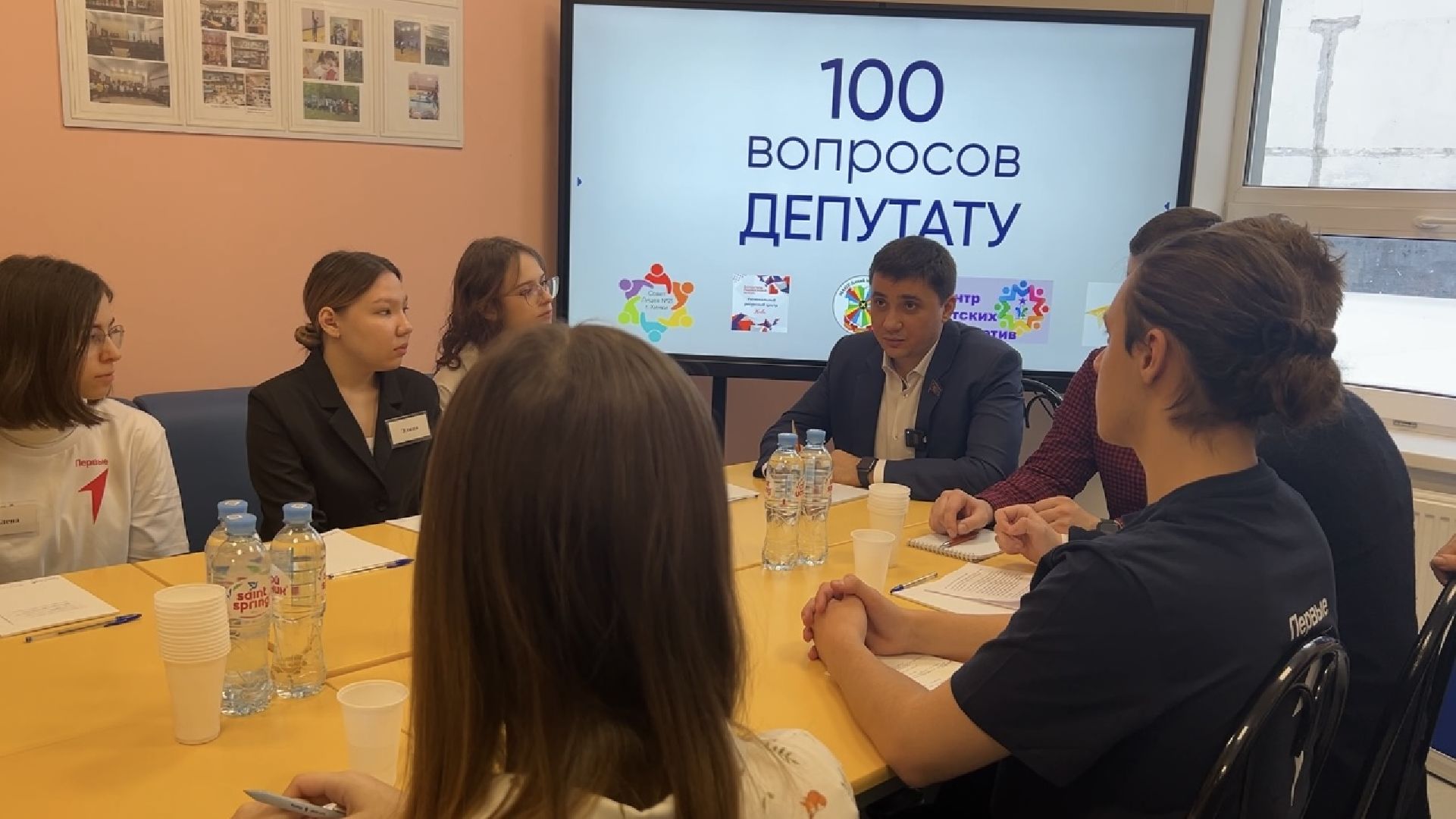 химки, образование, школьники, дети, депутат, встреча с жителями,