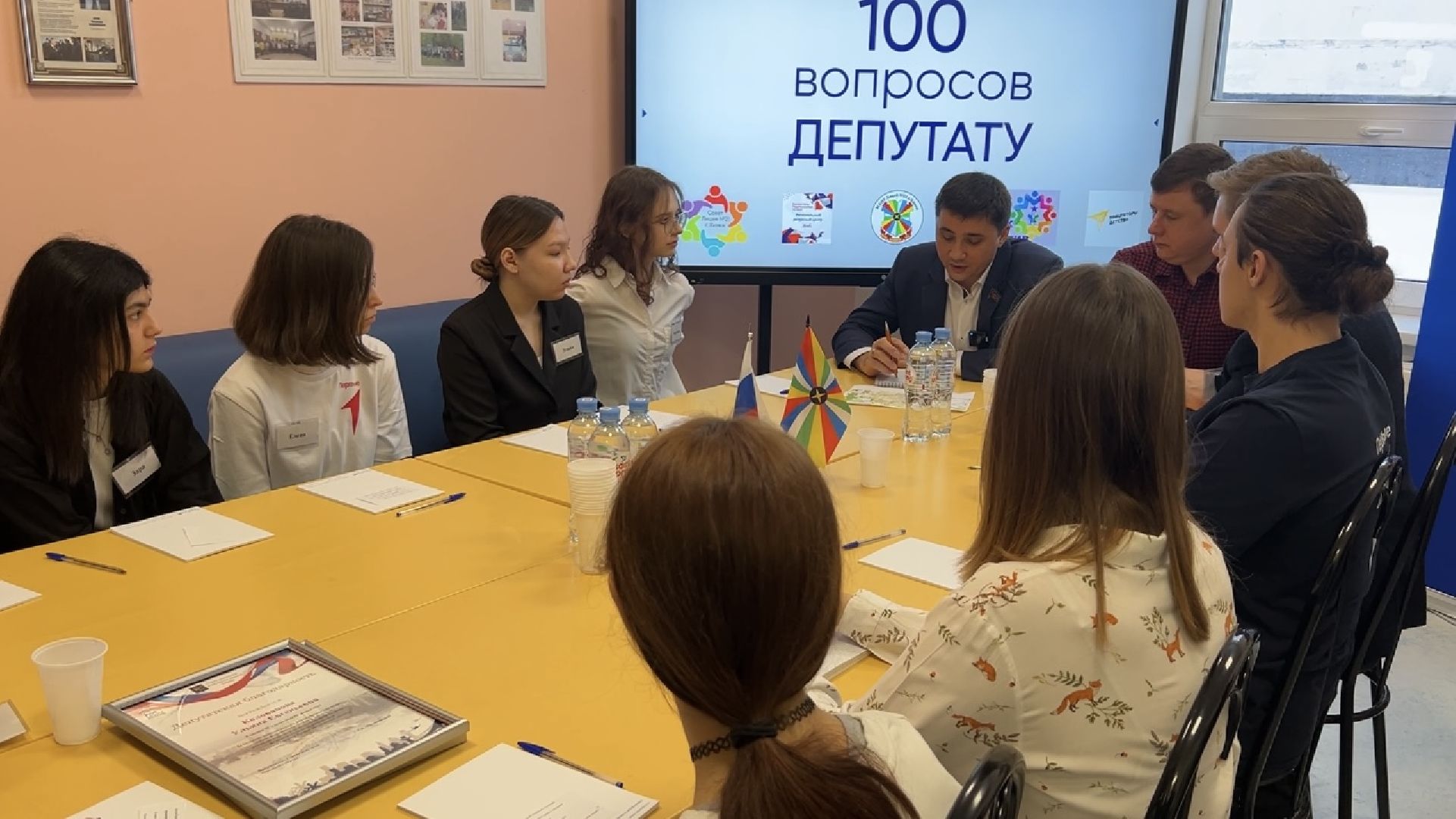 химки, образование, школьники, дети, депутат, встреча с жителями,