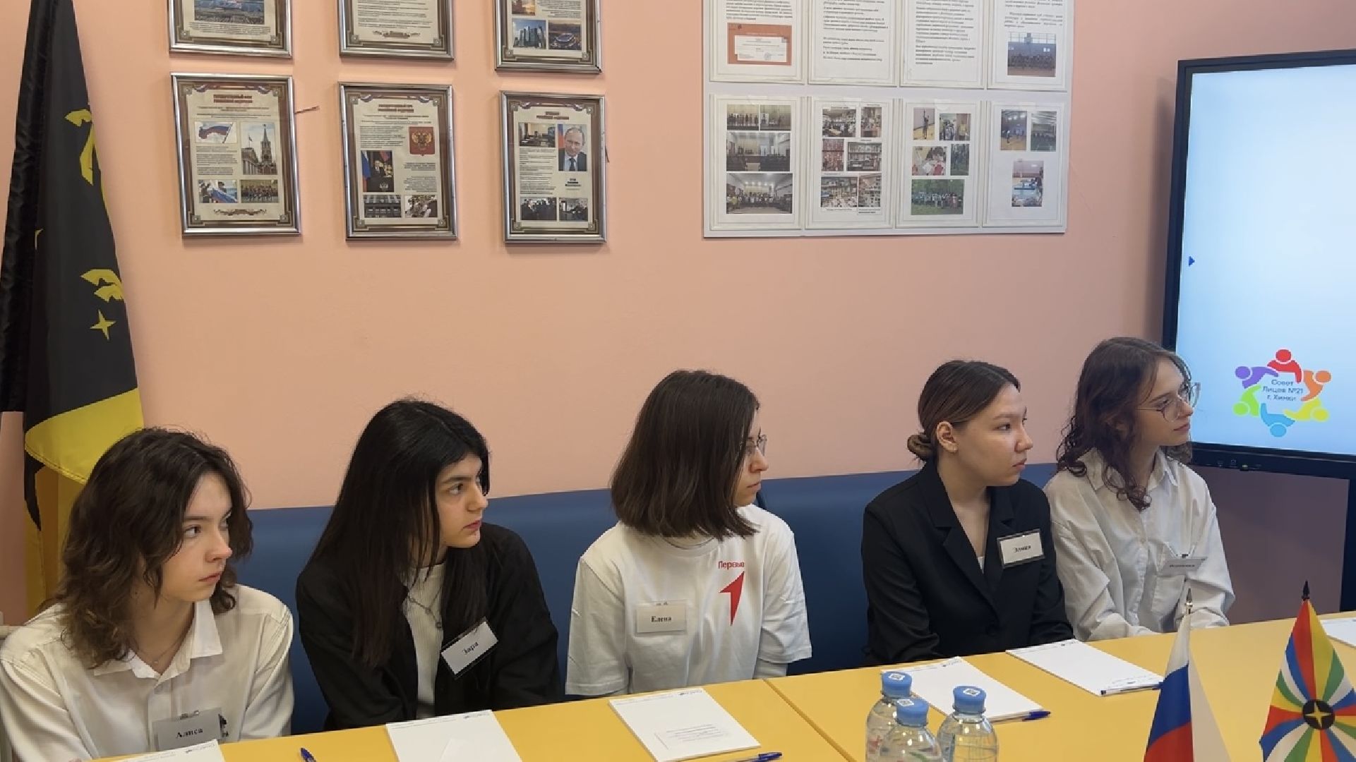 химки, образование, школьники, дети, депутат, встреча с жителями,