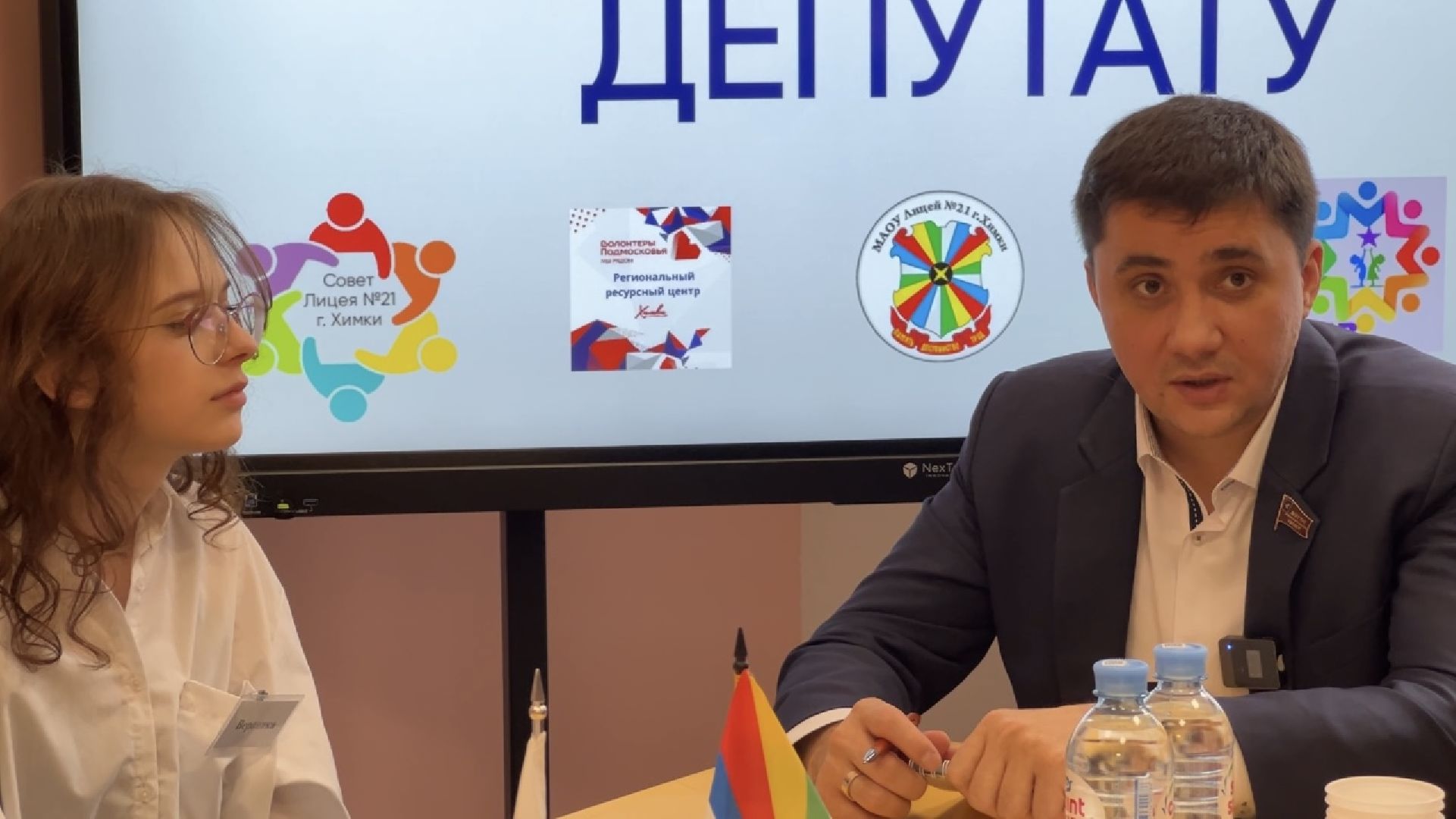 химки, образование, школьники, дети, депутат, встреча с жителями,