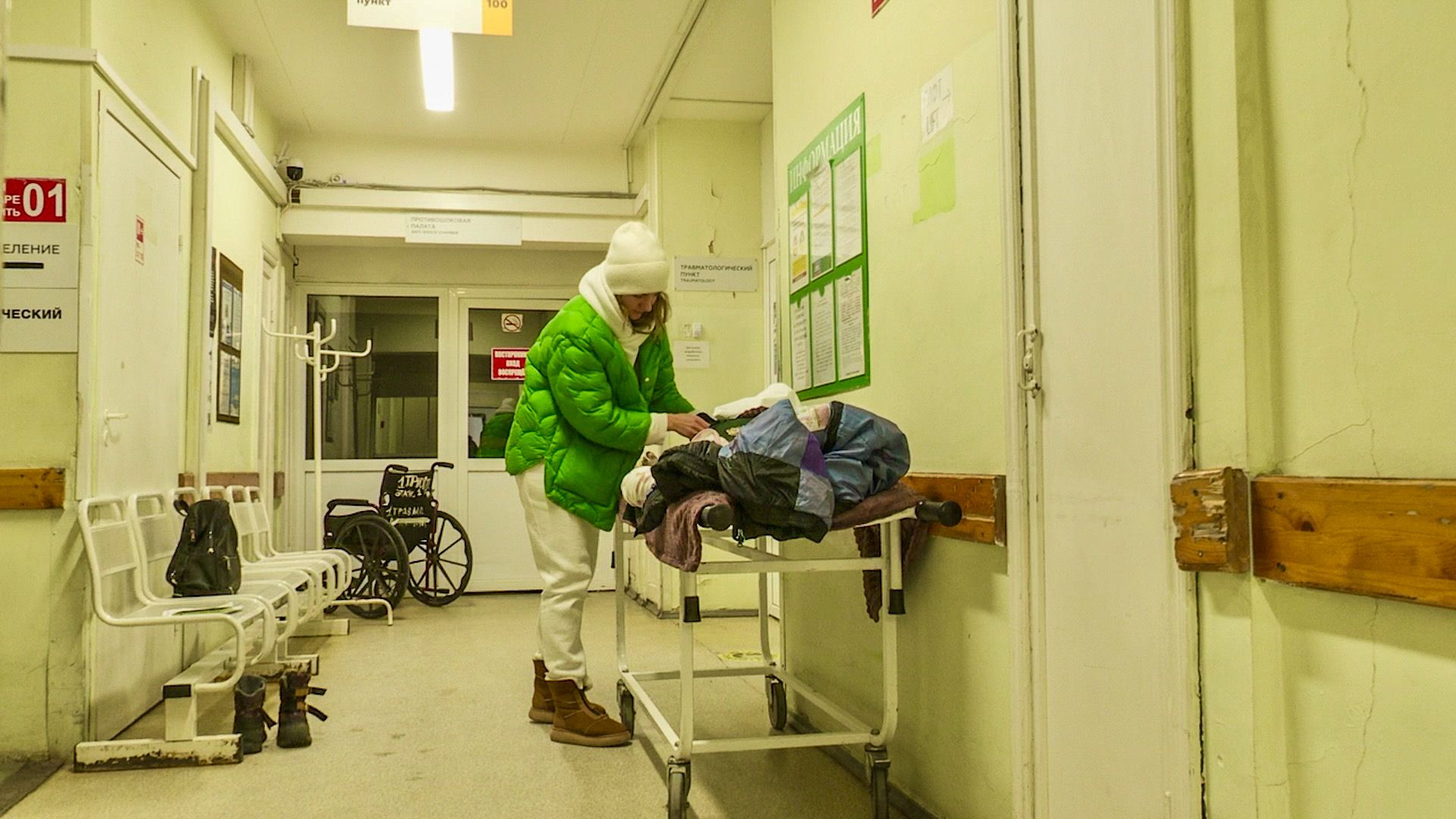 Клин, общество, медицина, зима, гололед, советы медиков,