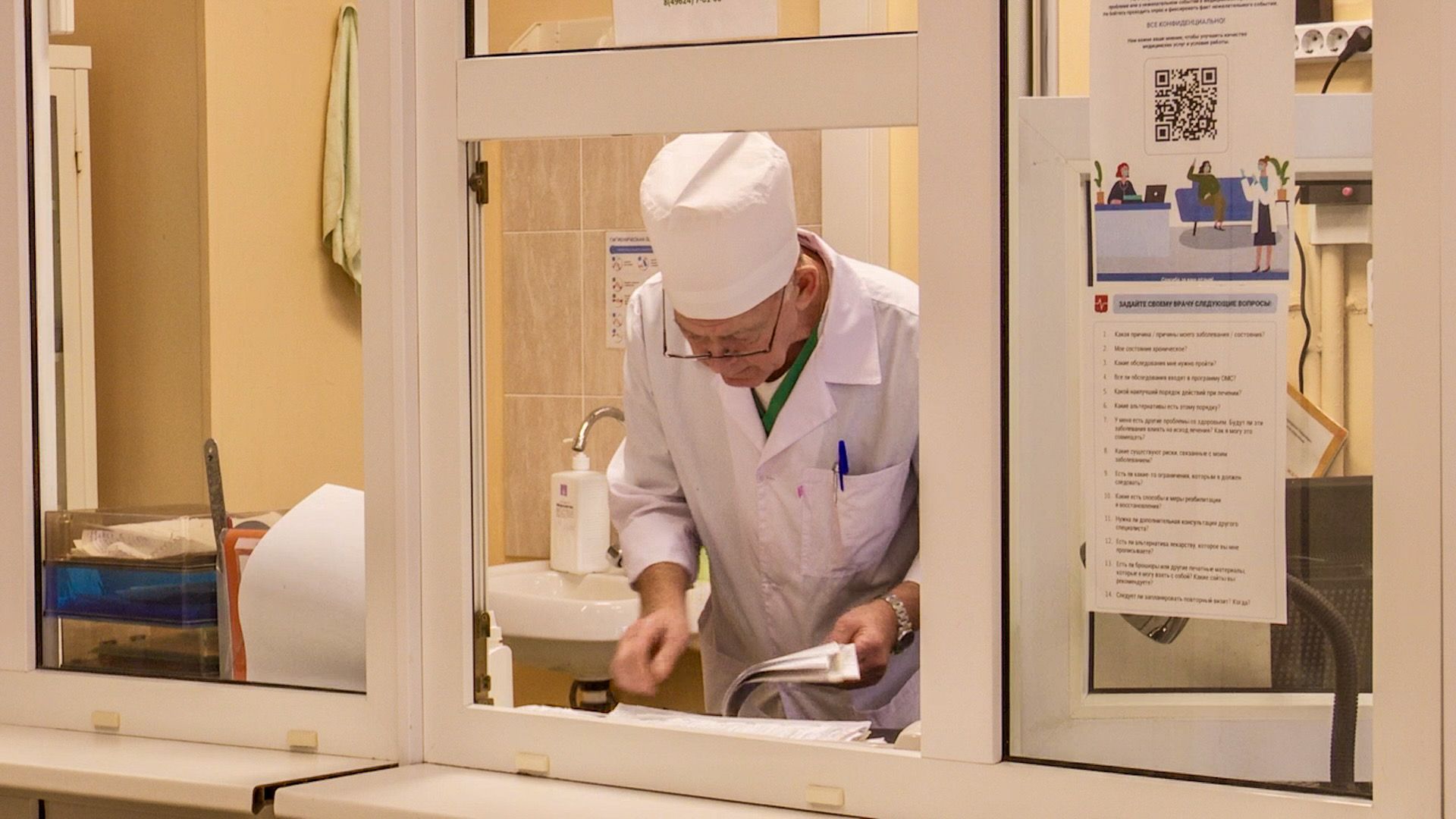 Клин, общество, медицина, зима, гололед, советы медиков,