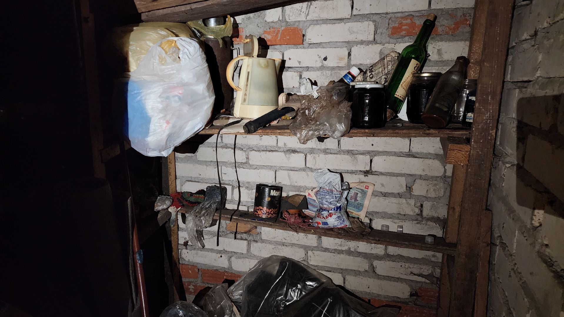 подольск, жкх, ремонт