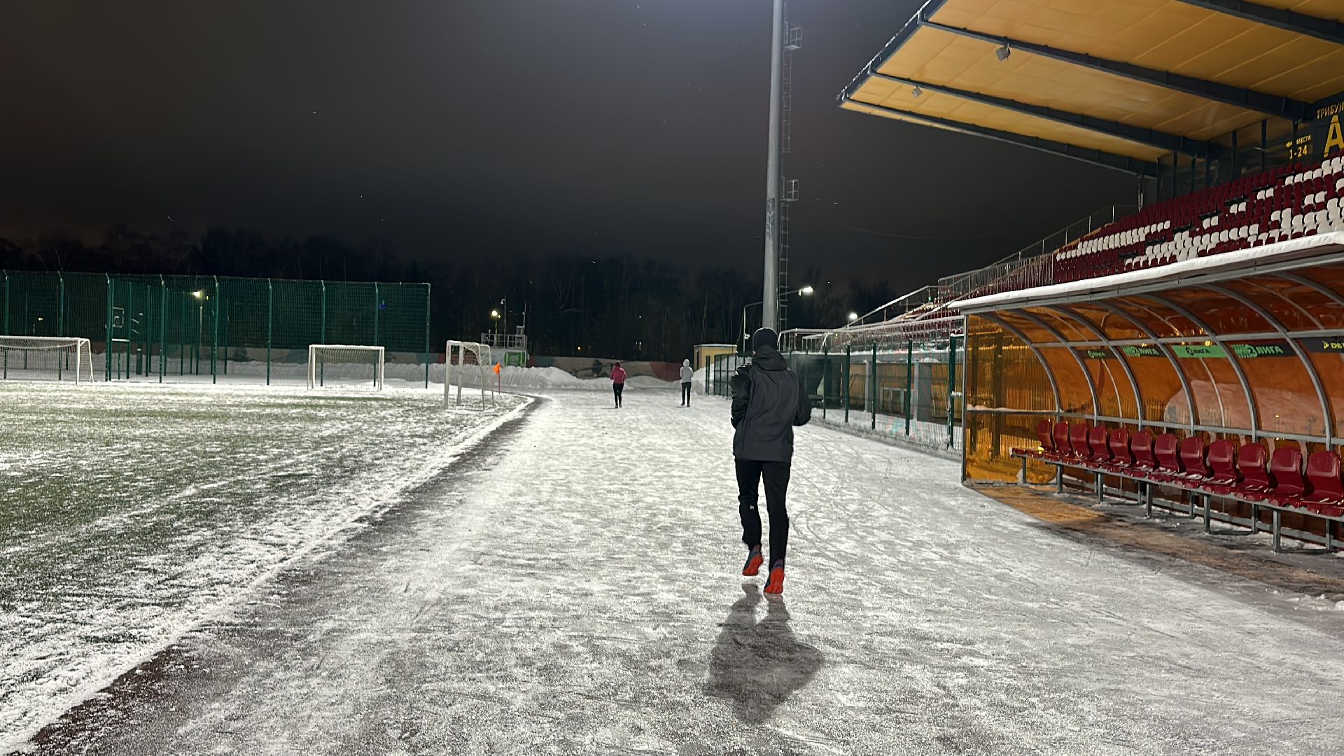 Правильный бег, Елена Бурыкина, спорт подмосковья,