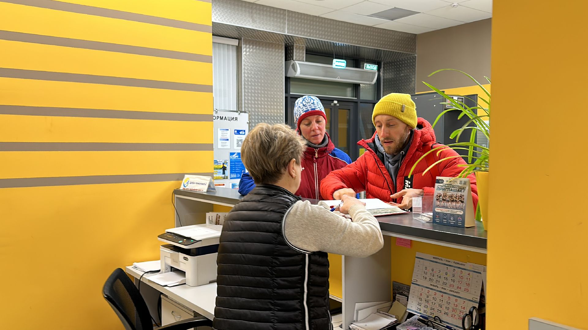 Правильный бег, Елена Бурыкина, спорт подмосковья,